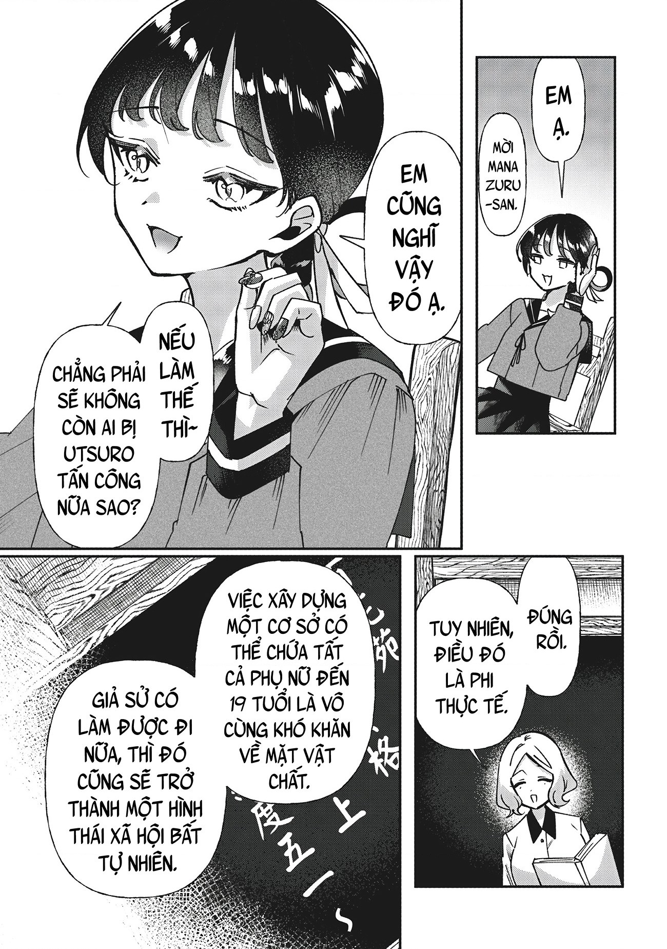 đọc truyện Shura No Hakoniwa Chương 8 ảnh 4 tại Thiên Thai Truyện