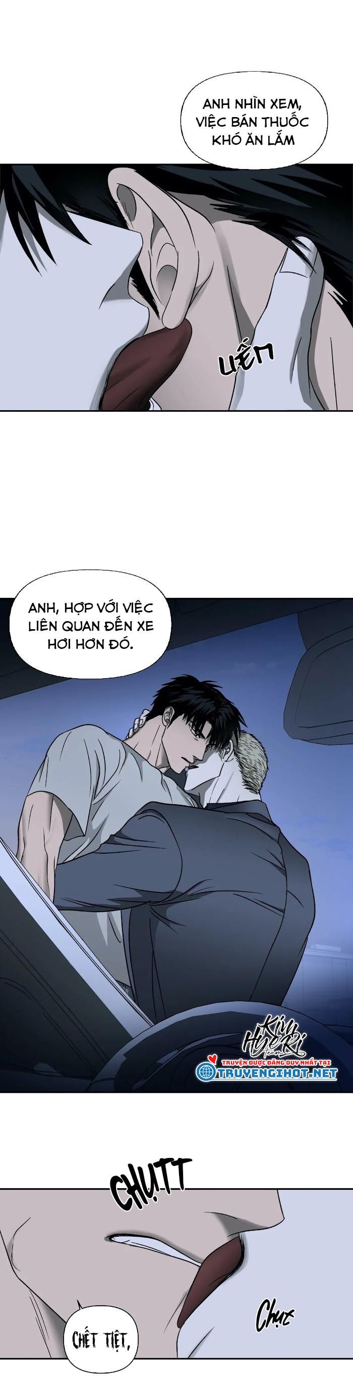 đọc truyện Shutline Chương 13 ảnh 22 tại Giả Dược
