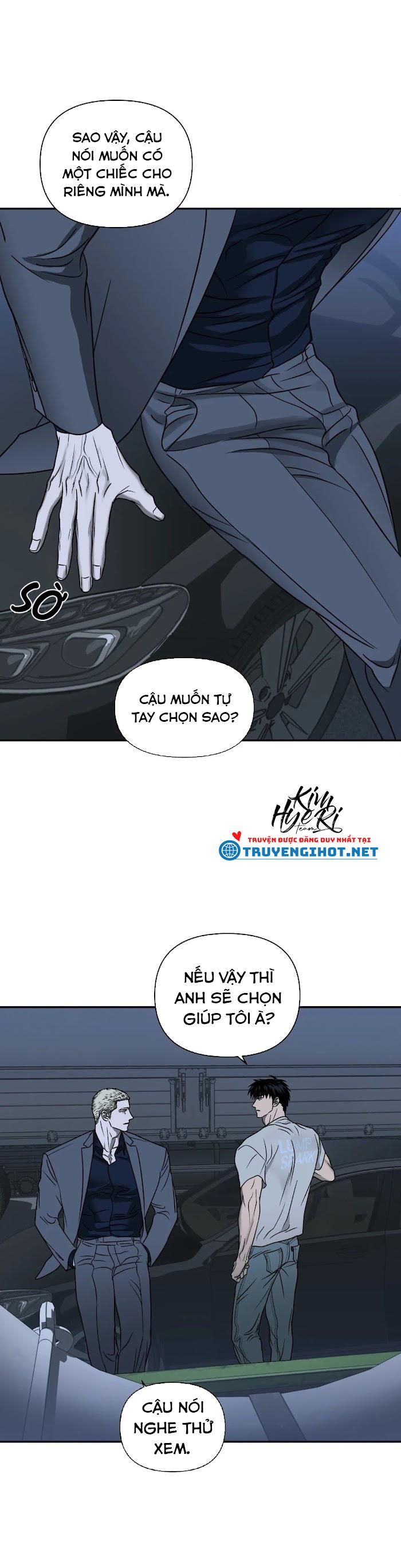 đọc truyện Shutline Chương 13 ảnh 10 tại Giả Dược