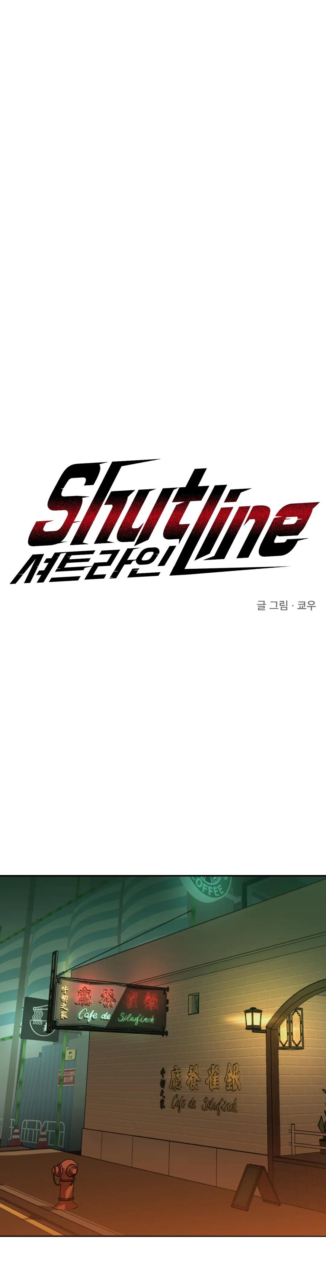 đọc truyện Shutline Chương 14 ảnh 13 tại Giả Dược