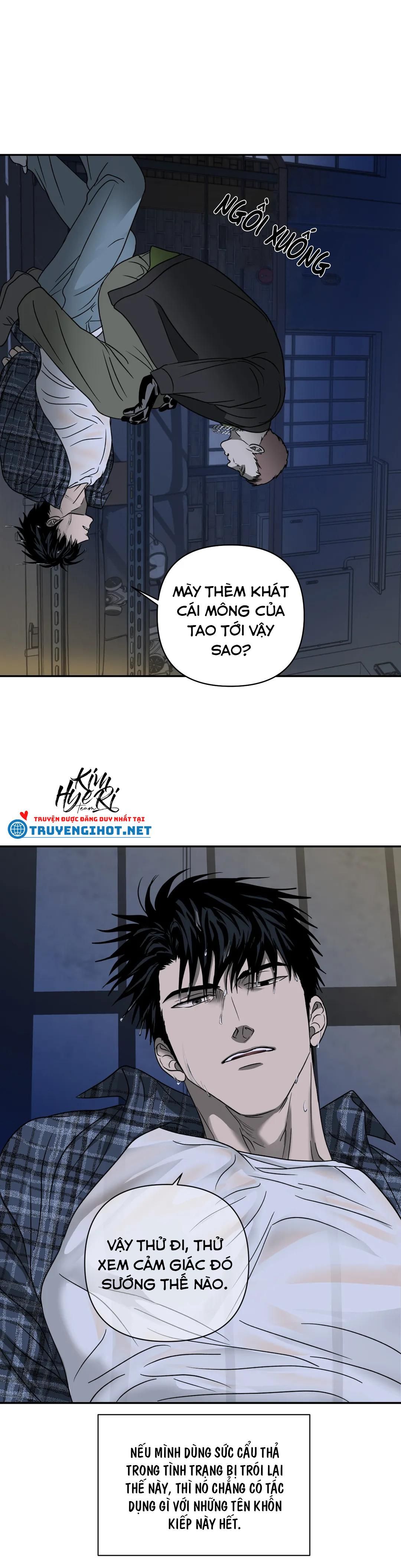 đọc truyện Shutline Chương 15 ảnh 15 tại Giả Dược