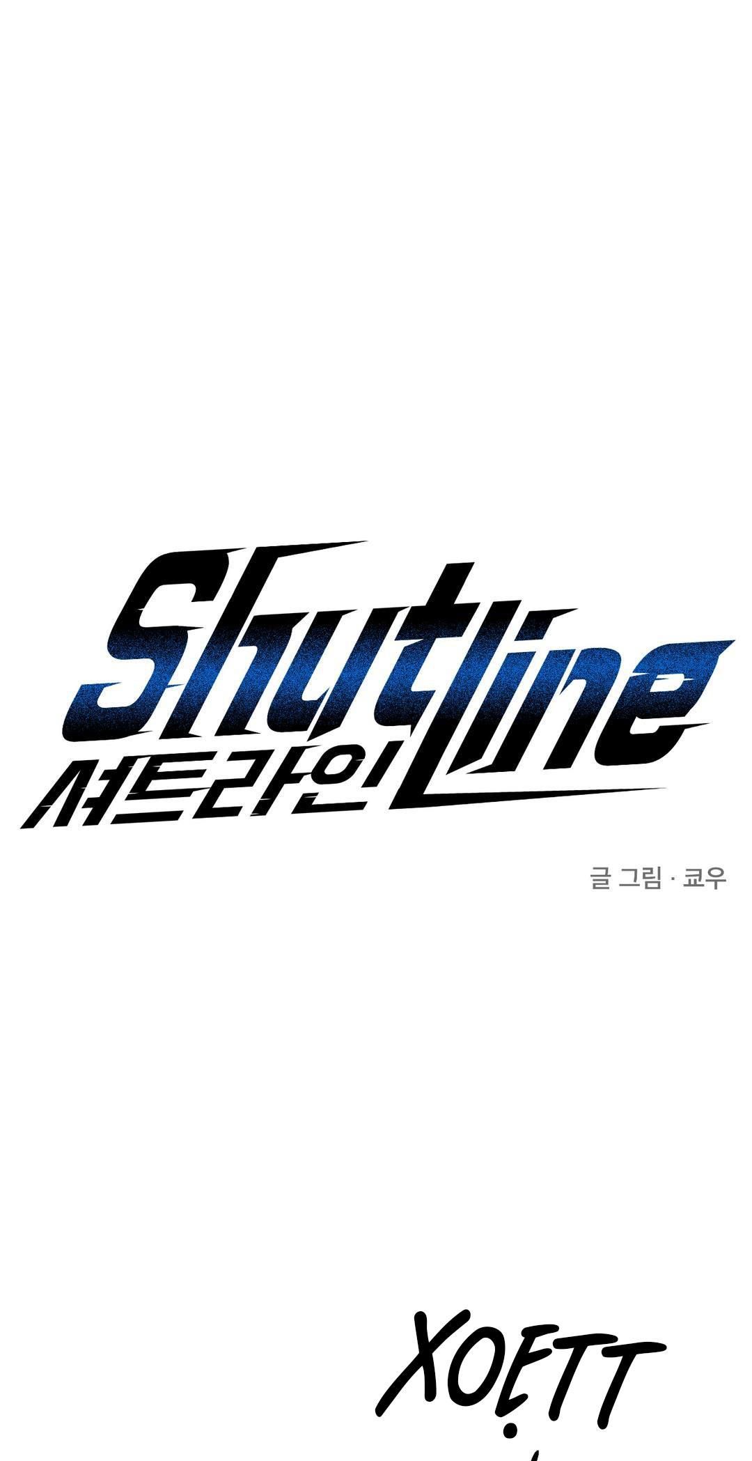 đọc truyện Shutline Chương 18 ảnh 1 tại Giả Dược