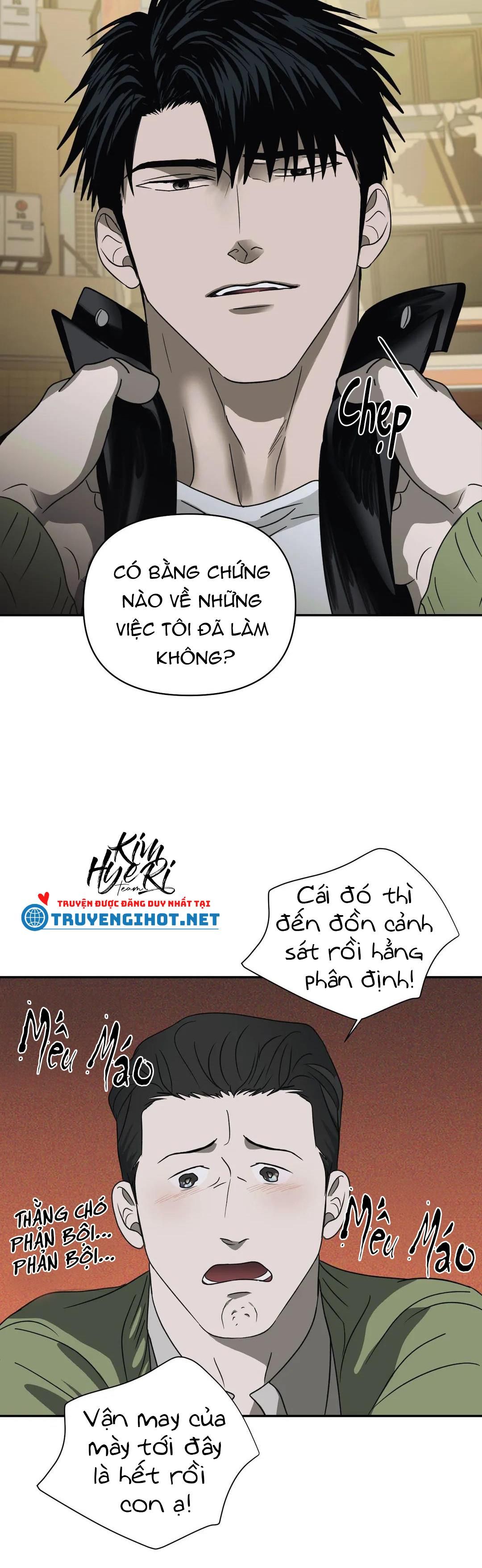 đọc truyện Shutline Chương 20 ảnh 12 tại Giả Dược