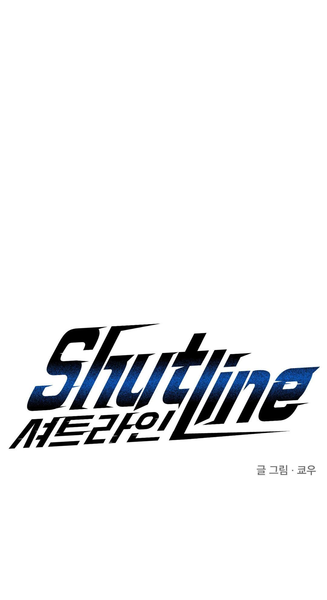 đọc truyện Shutline Chương 28 ảnh 1 tại Giả Dược