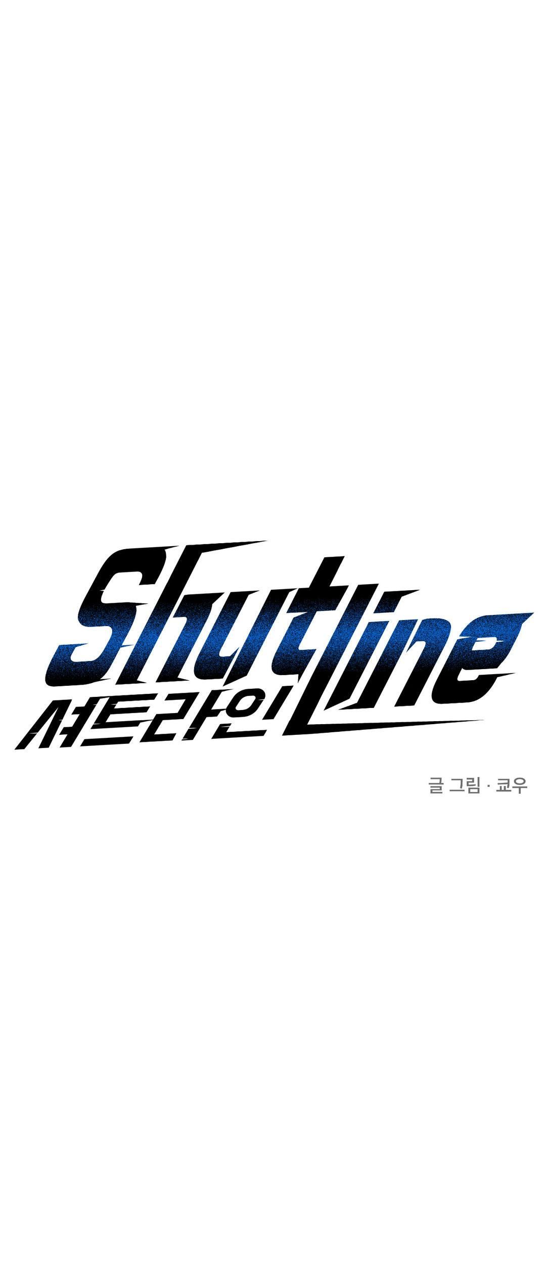 đọc truyện Shutline Chương 29 ảnh 1 tại Giả Dược