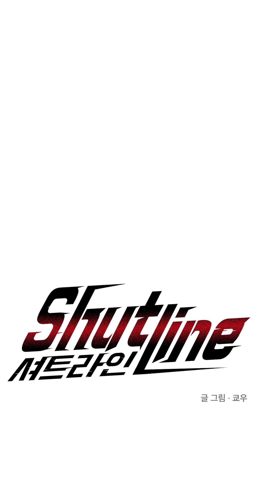 đọc truyện Shutline Chương 32 ảnh 29 tại Giả Dược