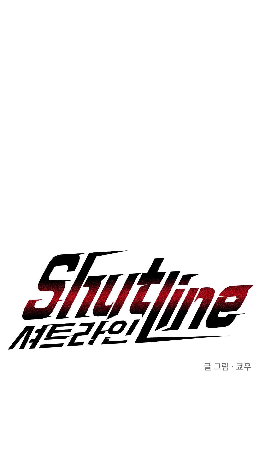 đọc truyện Shutline Chương 33 ảnh 31 tại Giả Dược