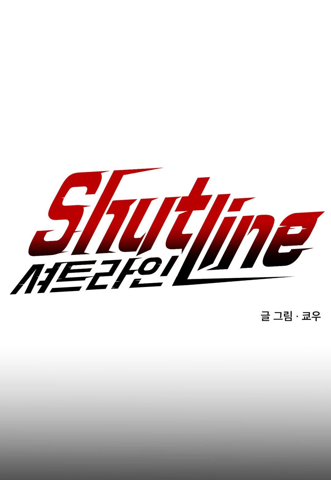 đọc truyện Shutline Chương 34 ảnh 1 tại Giả Dược