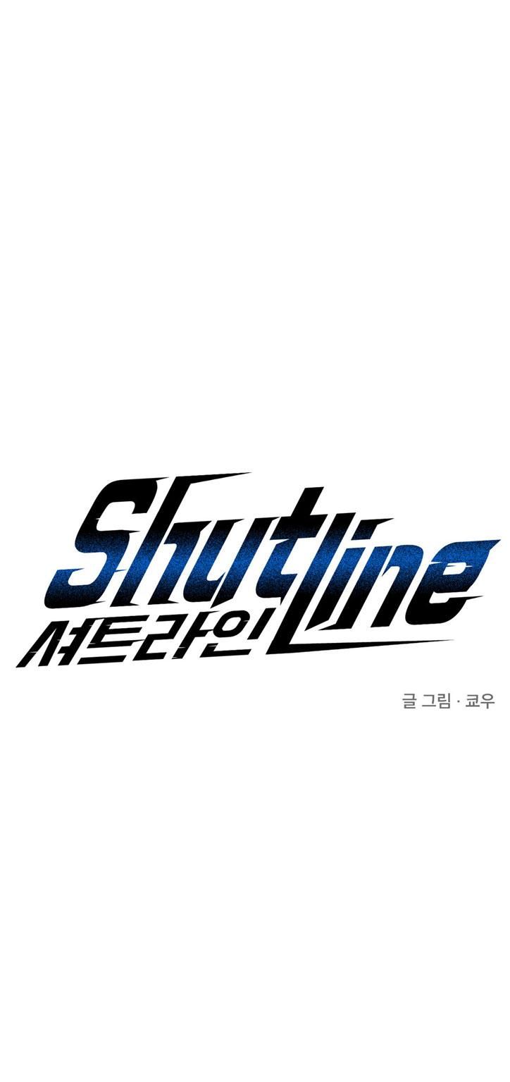 đọc truyện Shutline Chương 37 ảnh 1 tại Giả Dược