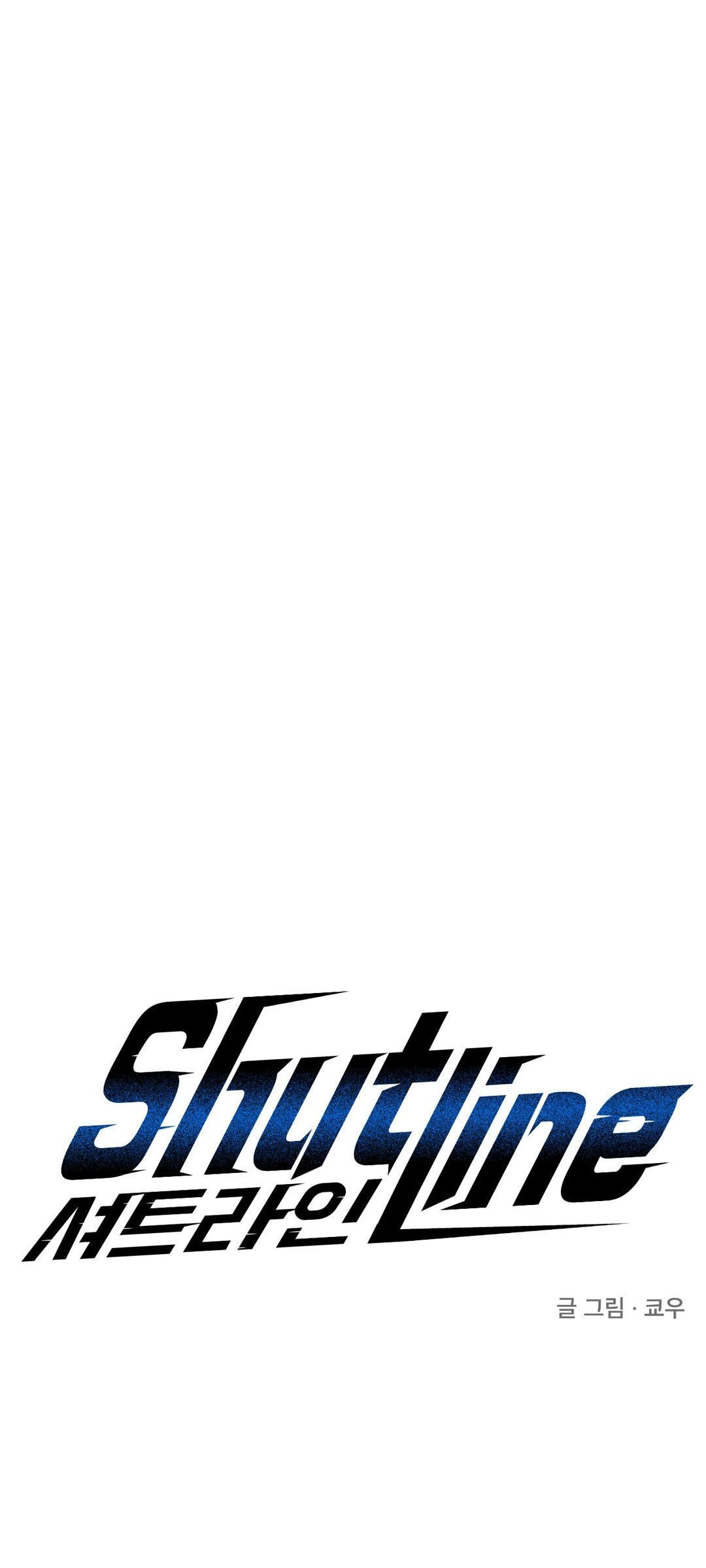 đọc truyện Shutline Chương 42 ảnh 1 tại Giả Dược