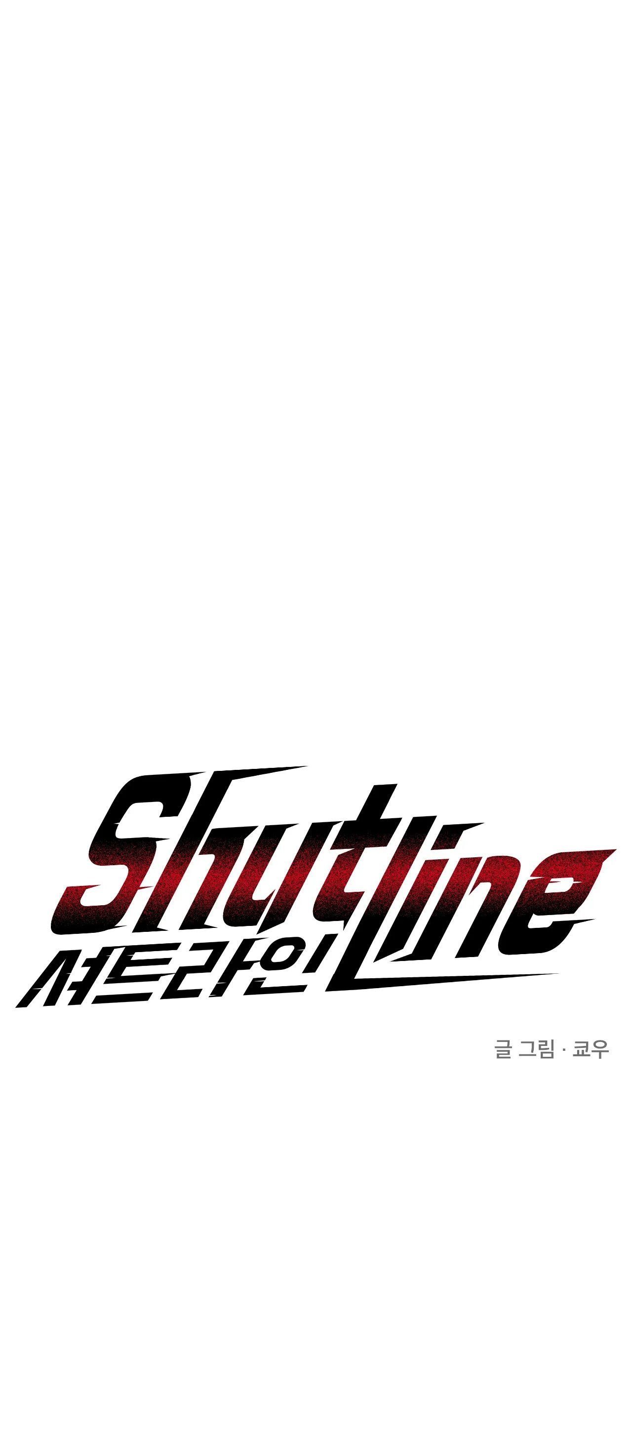 đọc truyện Shutline Chương 51.1 ảnh 2 tại Giả Dược