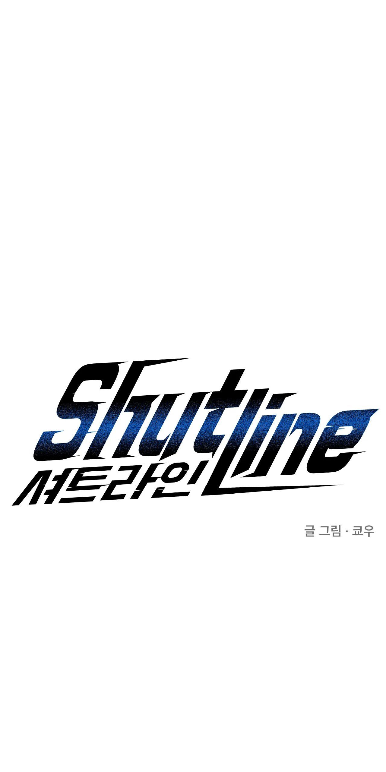 đọc truyện Shutline Chương 52.1 ảnh 4 tại Giả Dược