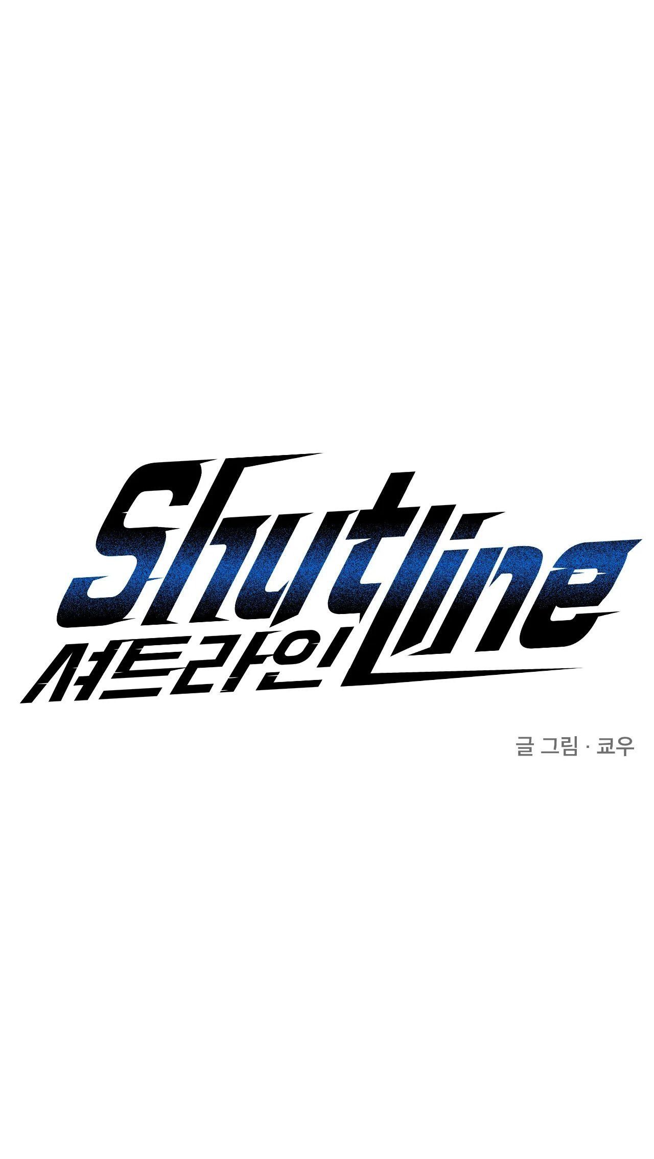 đọc truyện Shutline Chương 54.1 ảnh 9 tại Giả Dược