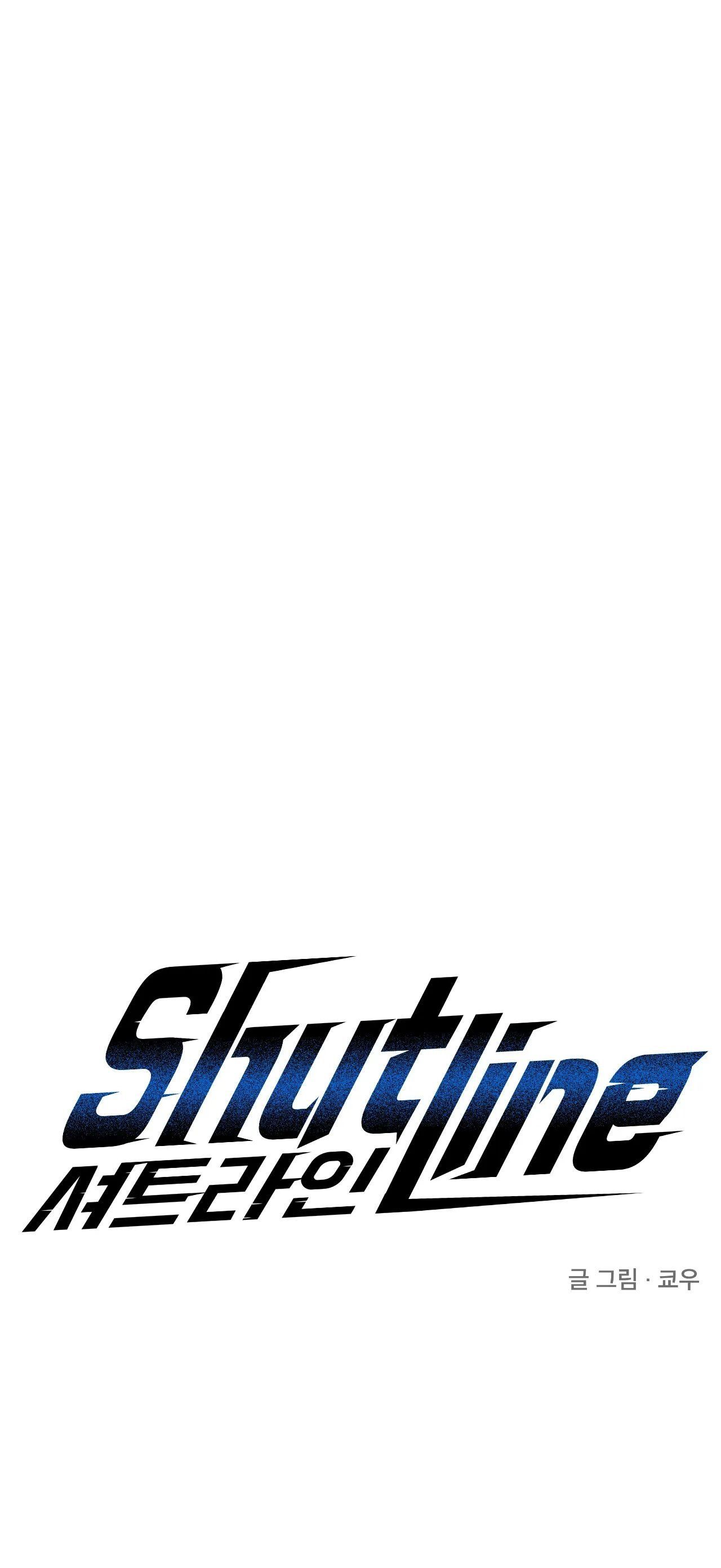 đọc truyện Shutline Chương 56.1 ảnh 2 tại Giả Dược