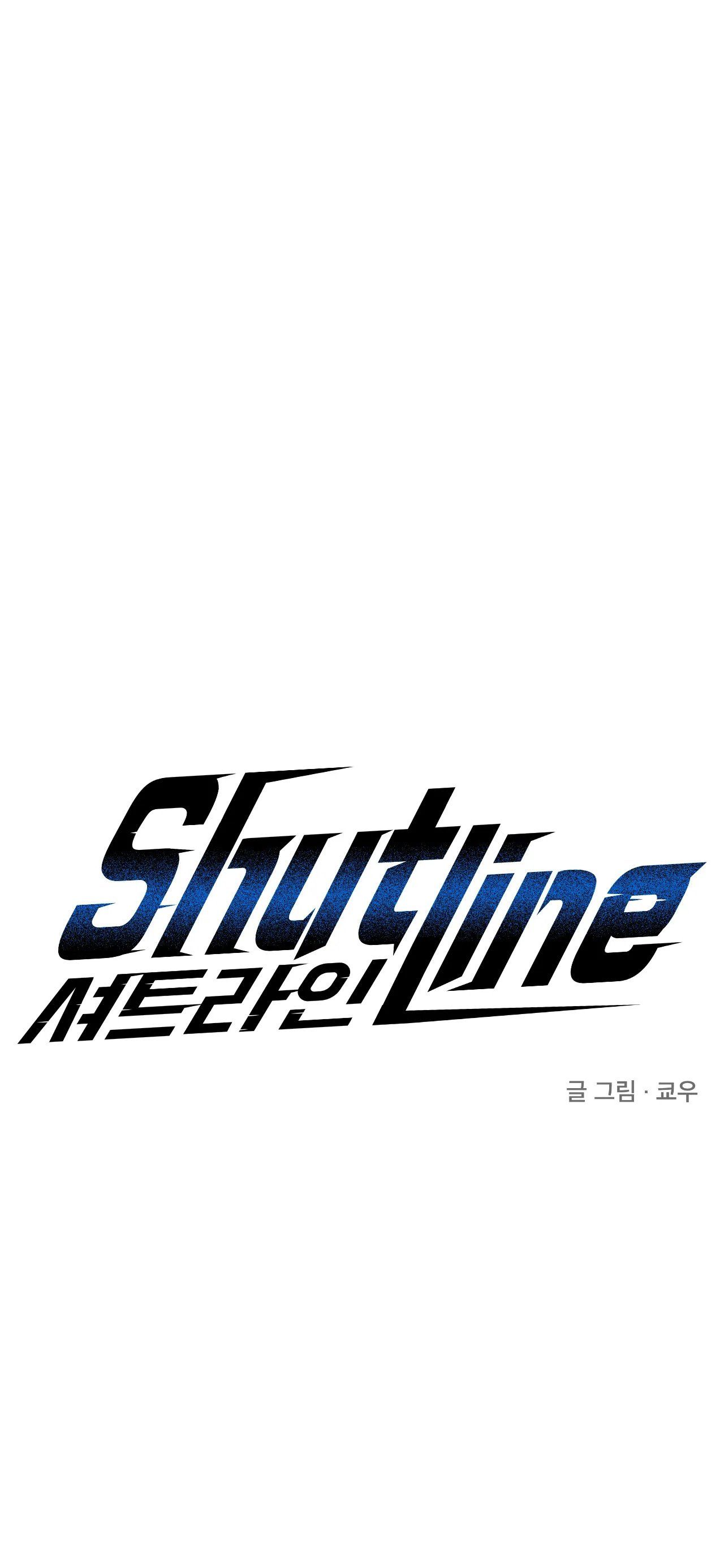 đọc truyện Shutline Chương 57.1 ảnh 33 tại Giả Dược