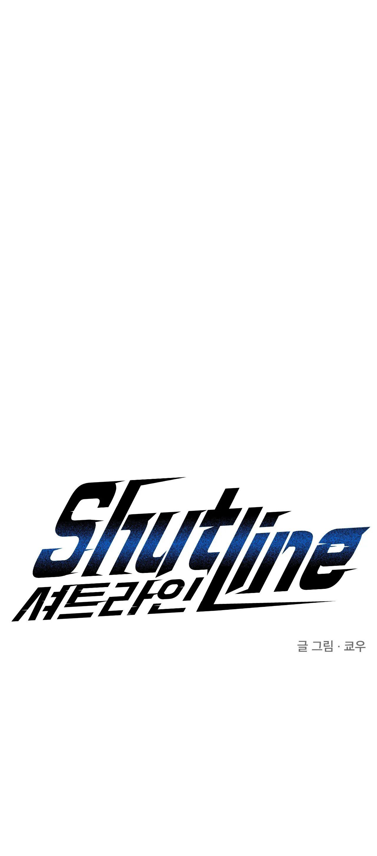 đọc truyện Shutline Chương 58.1 ảnh 2 tại Giả Dược