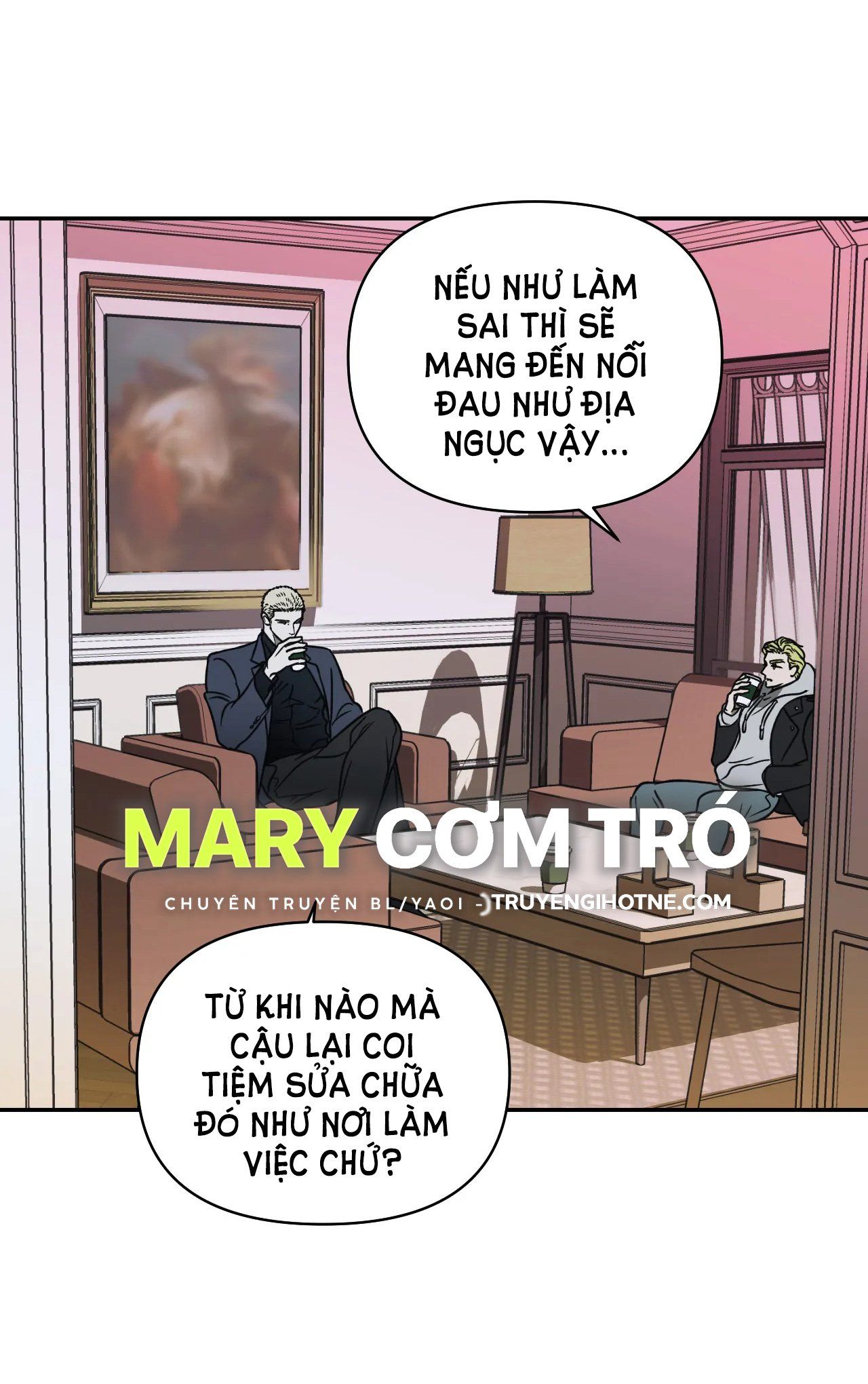 đọc truyện Shutline Chương 58.2 ảnh 3 tại Giả Dược