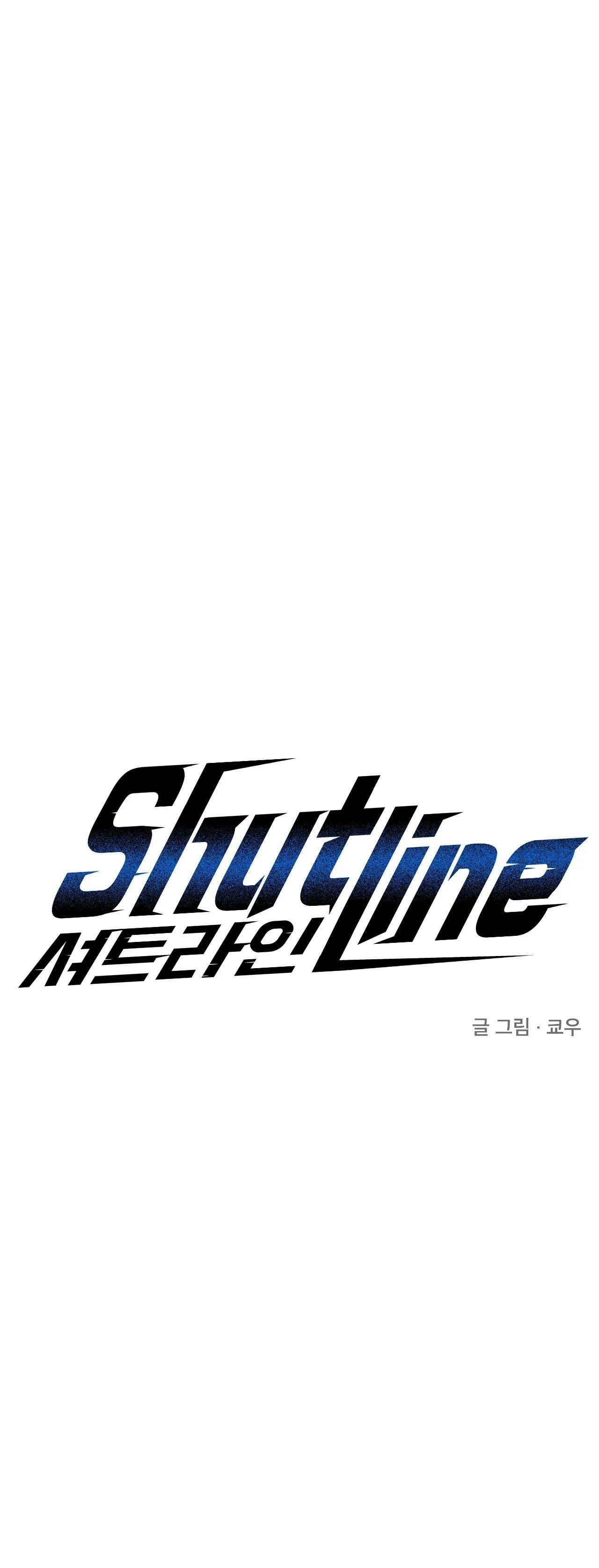 đọc truyện Shutline Chương 58 ảnh 1 tại Giả Dược