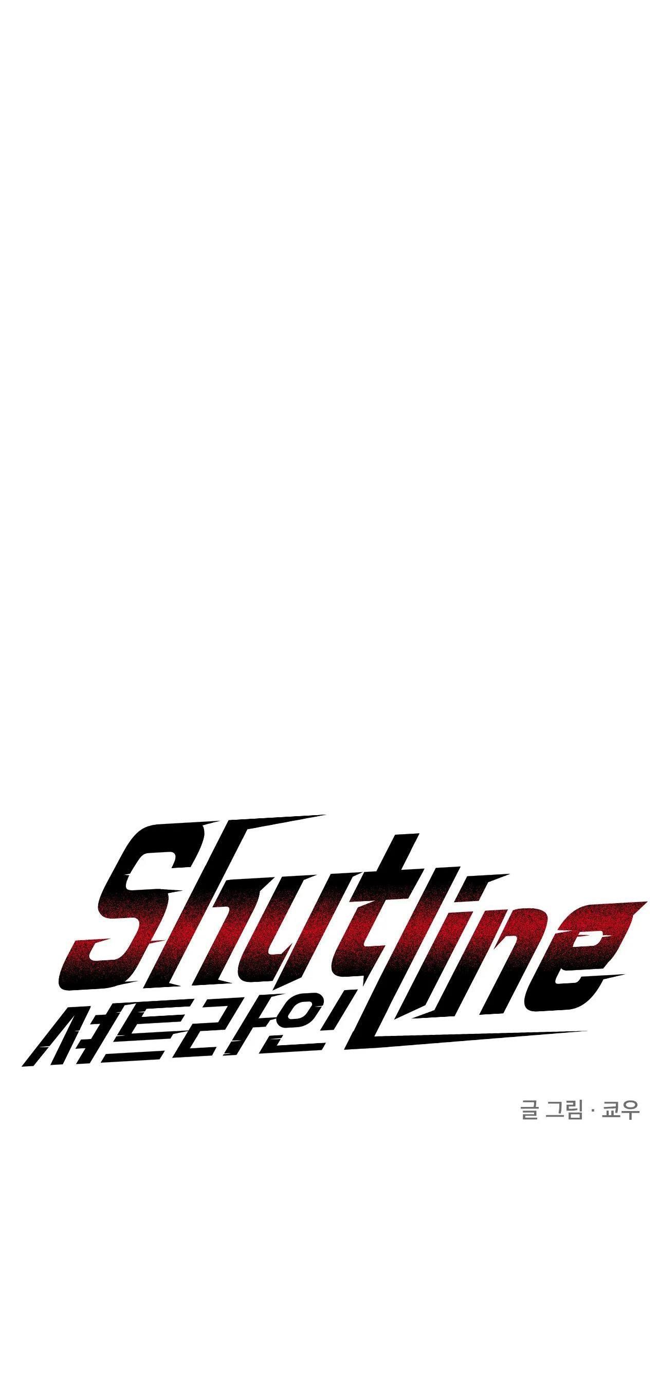 đọc truyện Shutline Chương 59 ảnh 16 tại Giả Dược