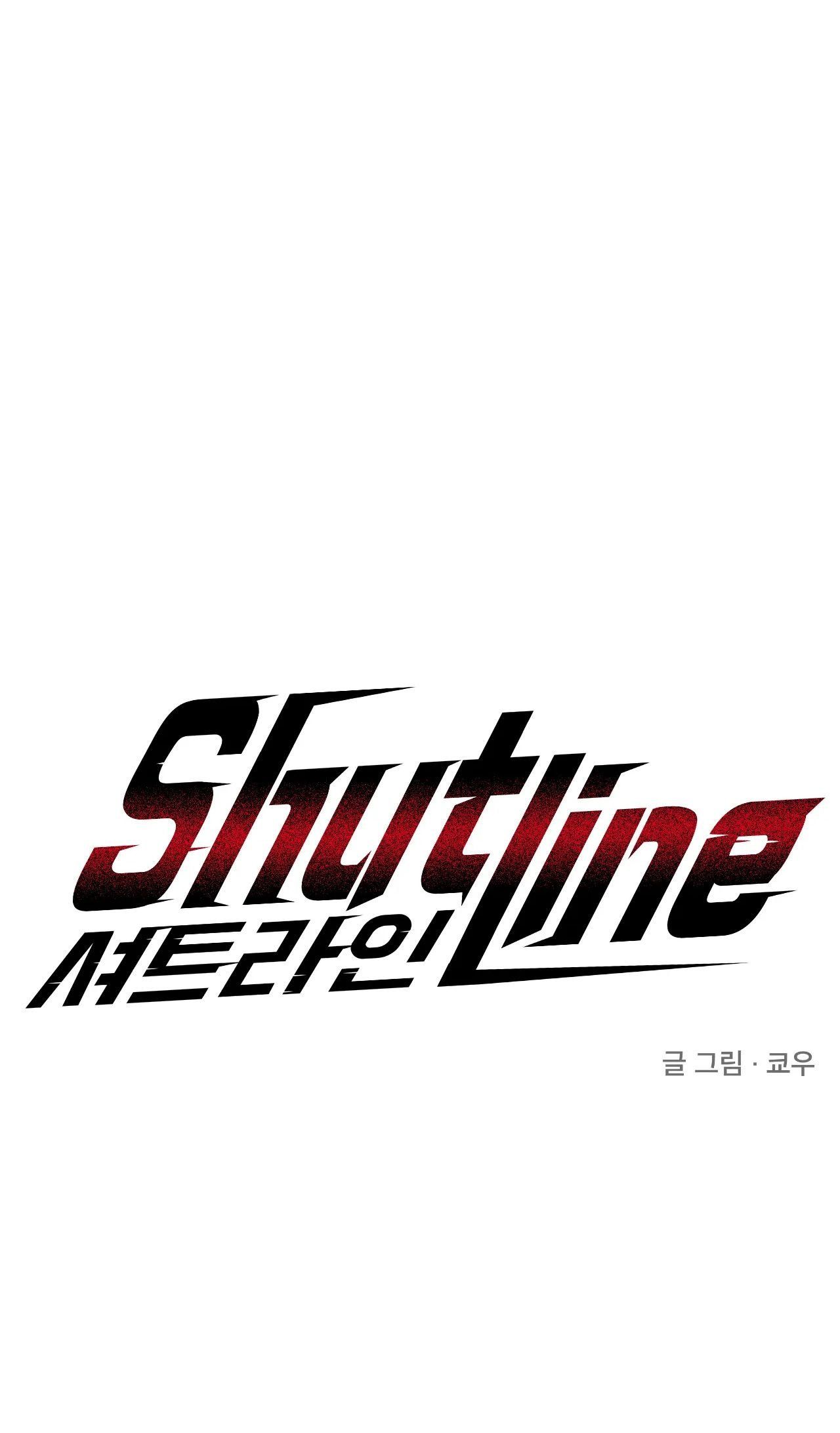 đọc truyện Shutline Chương 60.1 ảnh 22 tại Giả Dược