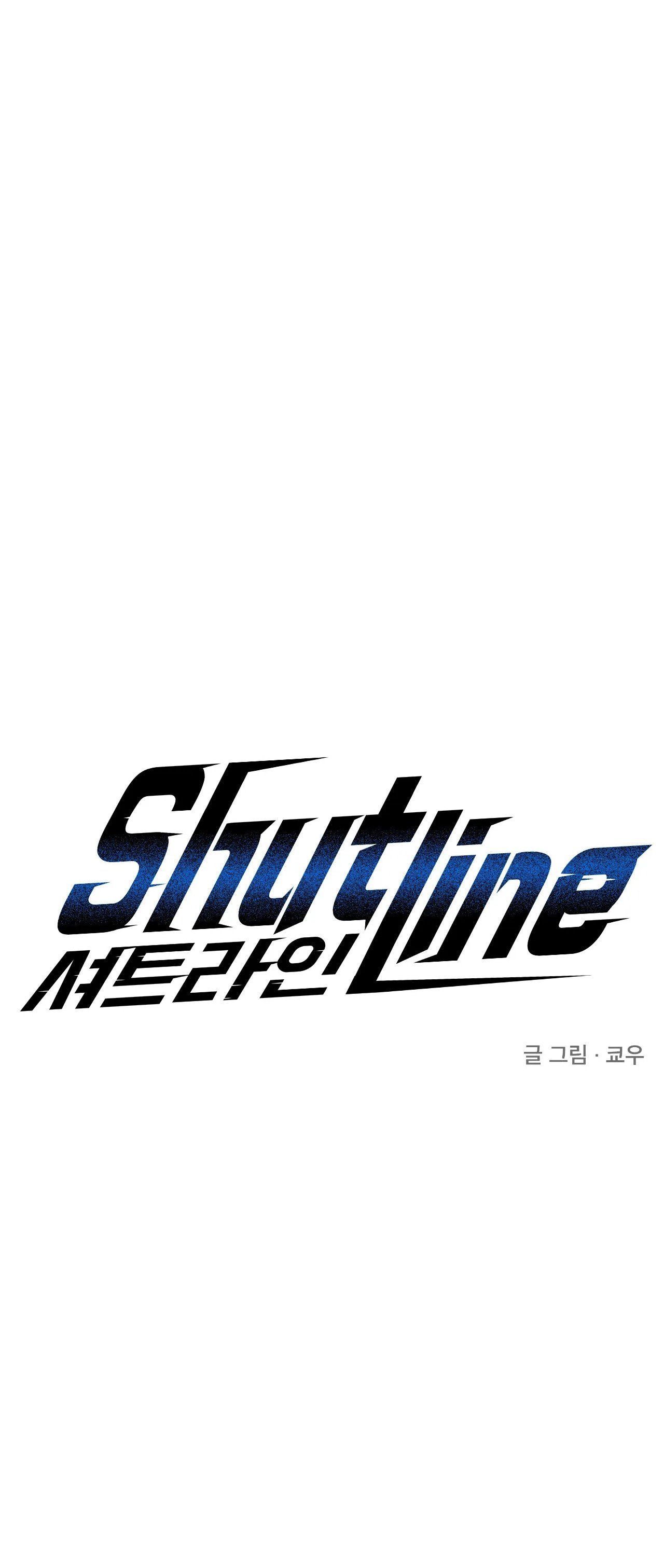 đọc truyện Shutline Chương 61.1 ảnh 25 tại Giả Dược