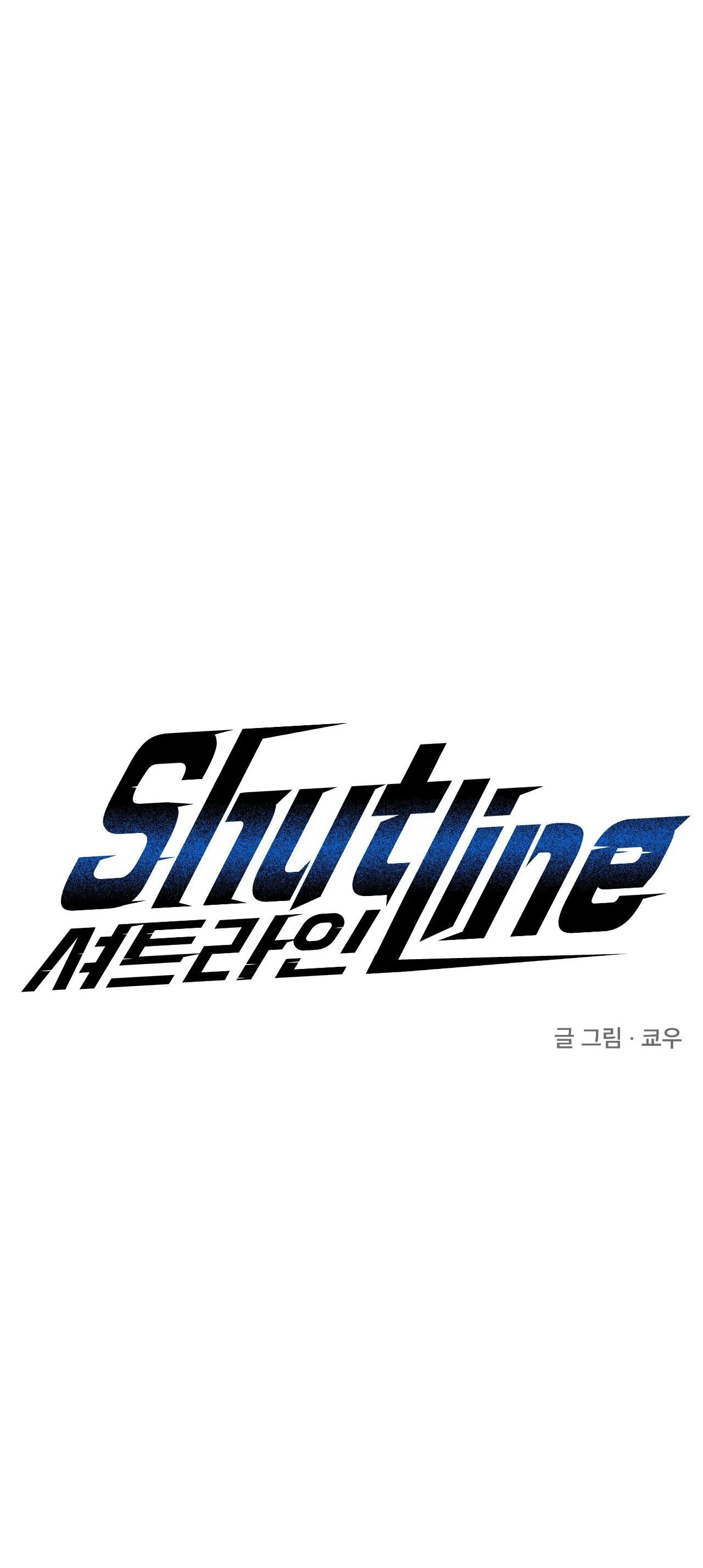 đọc truyện Shutline Chương 65.1 ảnh 4 tại Giả Dược
