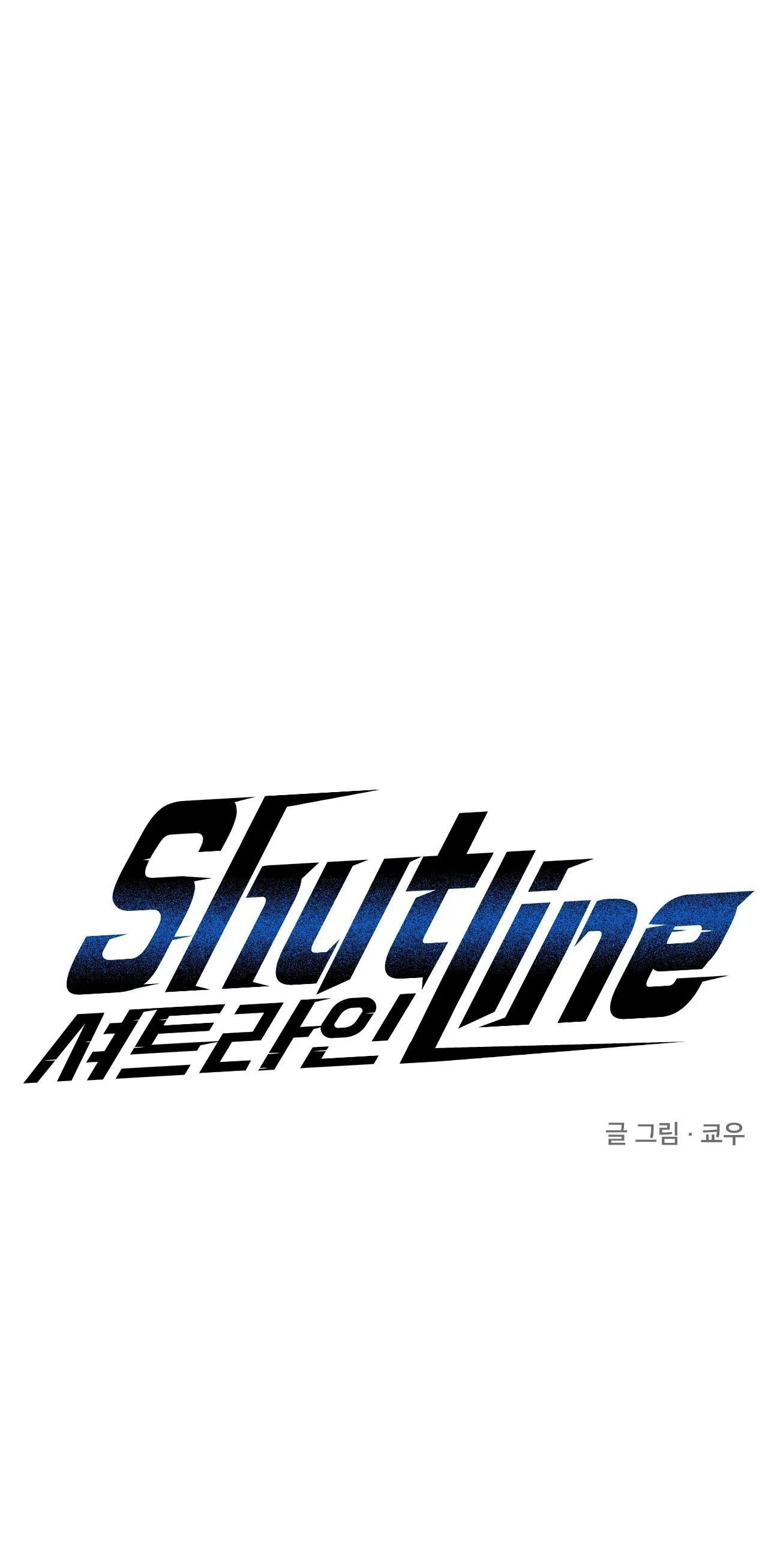đọc truyện Shutline Chương 66.1 ảnh 5 tại Giả Dược