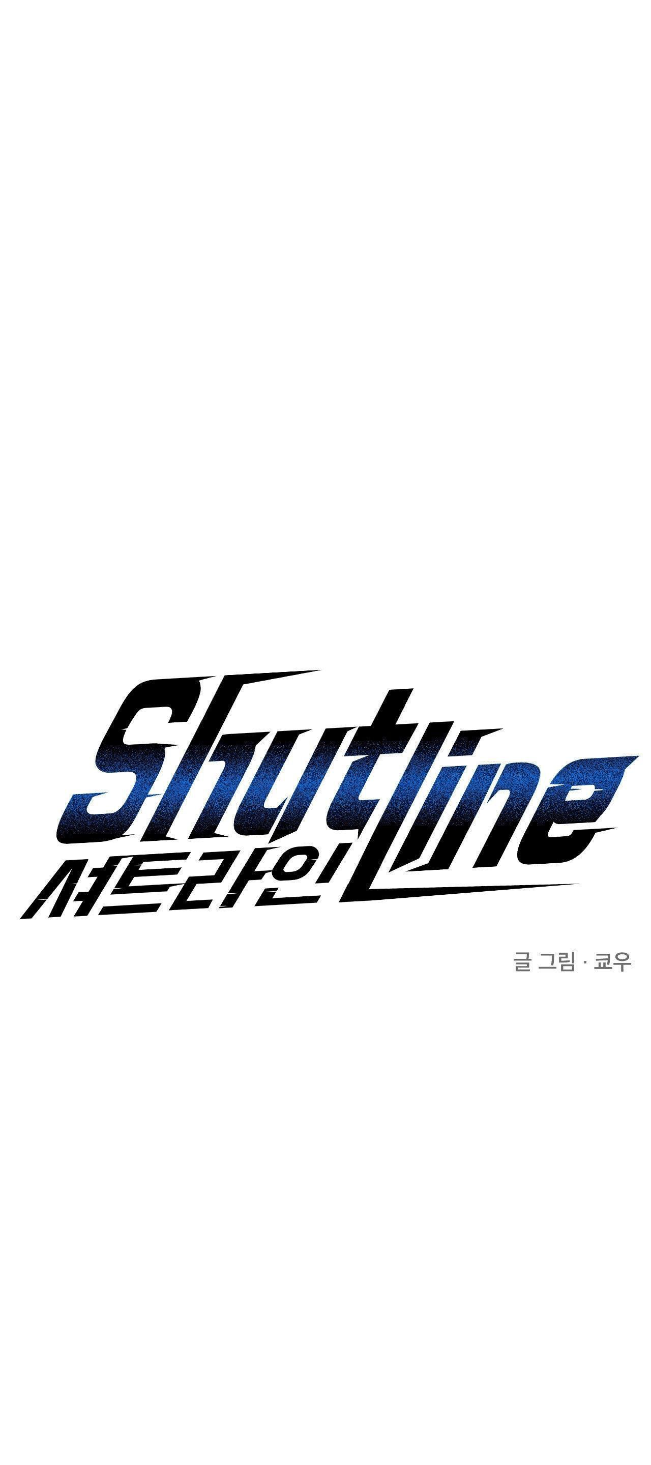 đọc truyện Shutline Chương 69.1 ảnh 2 tại Giả Dược