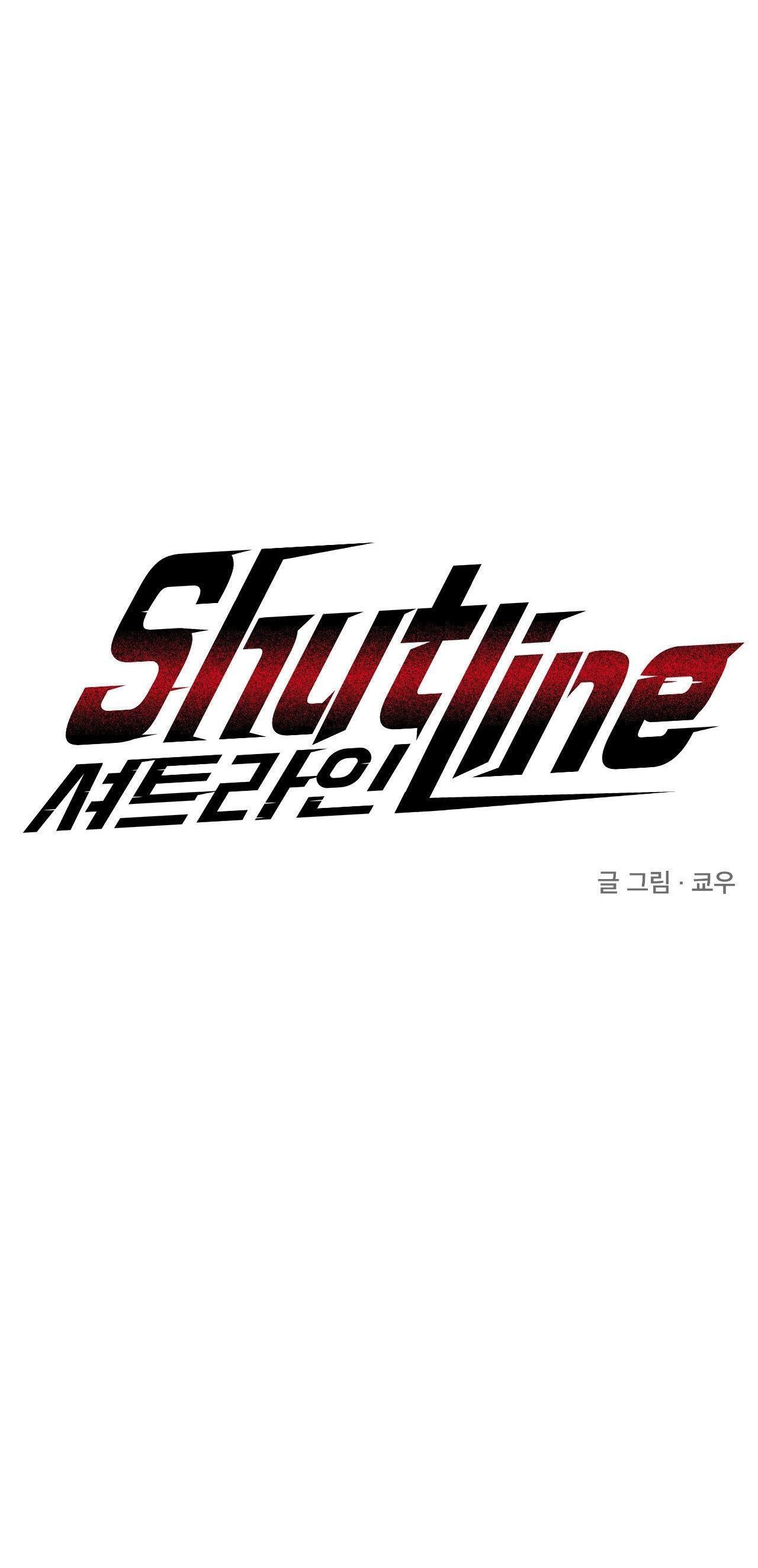 đọc truyện Shutline Chương 71.1 ảnh 16 tại Giả Dược