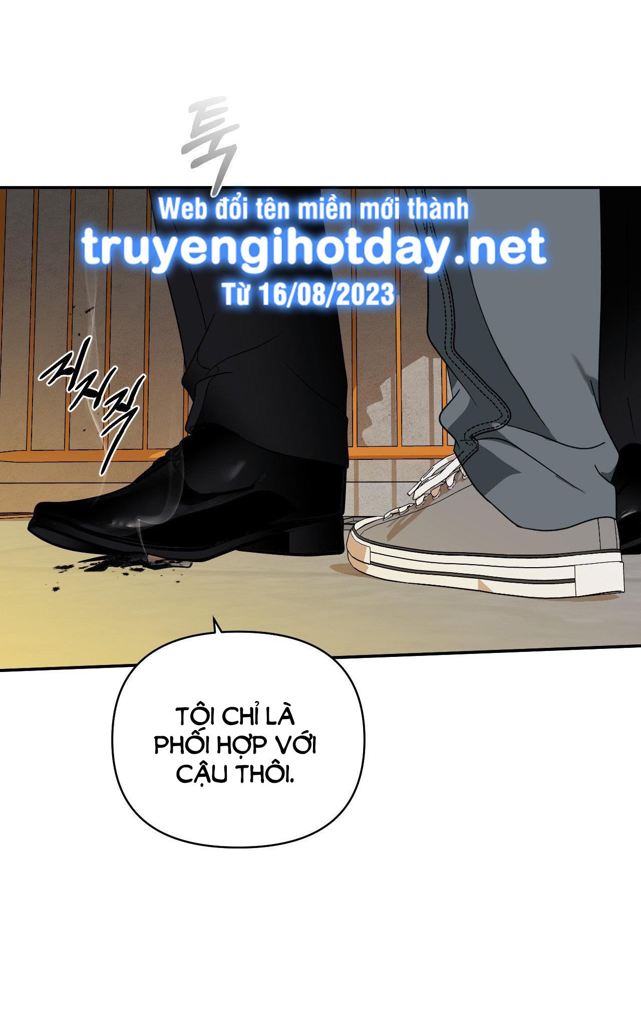 đọc truyện Shutline Chương 72.1 ảnh 27 tại Giả Dược