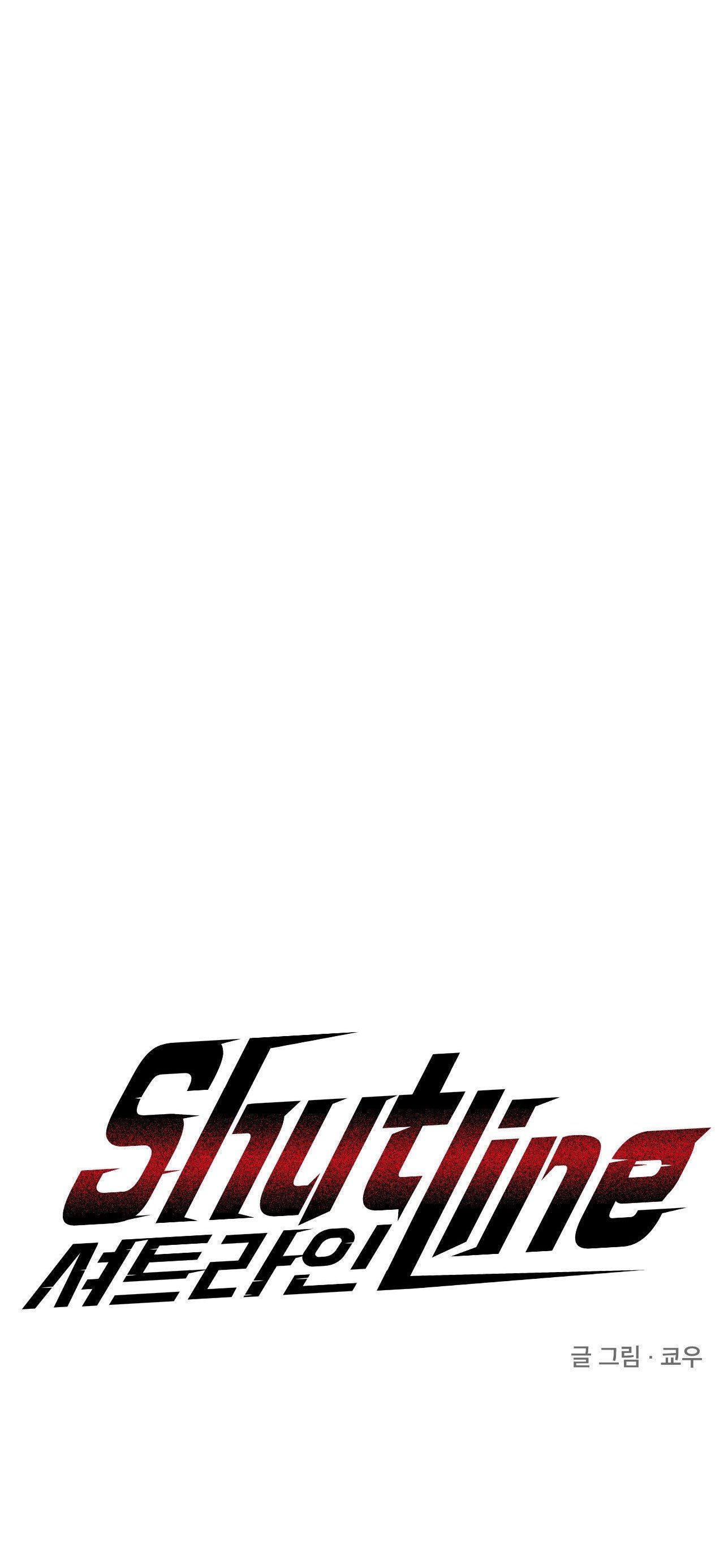 đọc truyện Shutline Chương 73.1 ảnh 26 tại Giả Dược