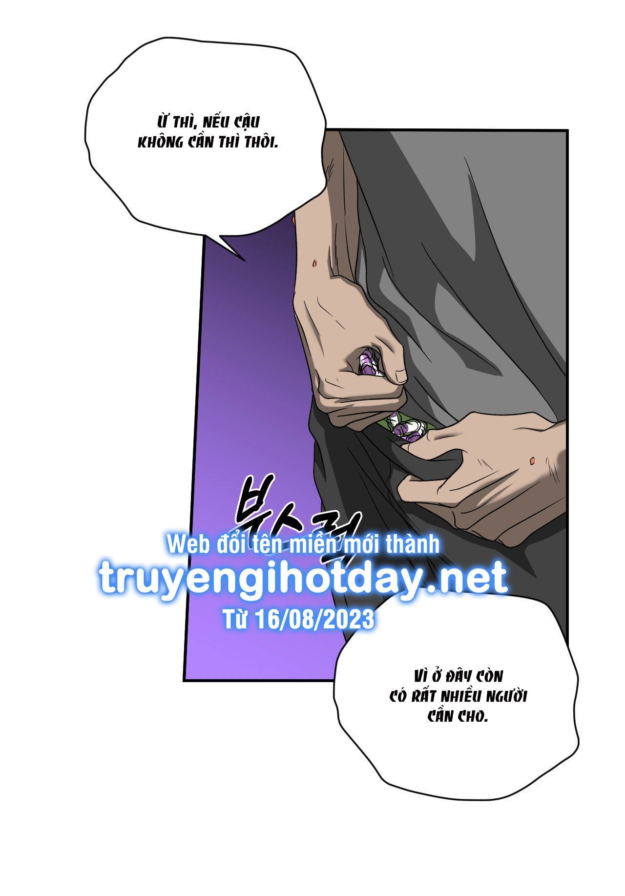 đọc truyện Shutline Chương 73.2 ảnh 11 tại Giả Dược