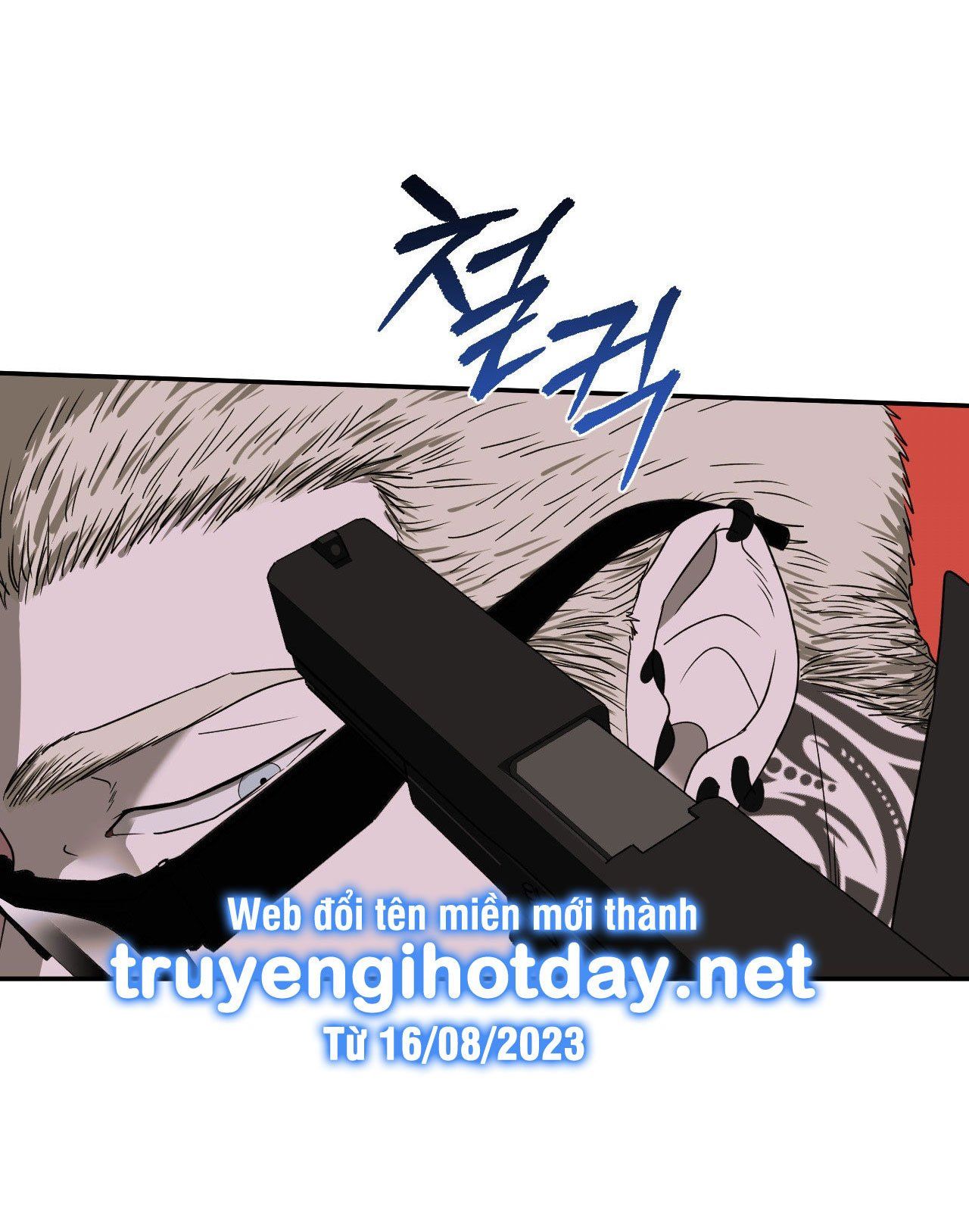 đọc truyện Shutline Chương 74.1 ảnh 20 tại Giả Dược