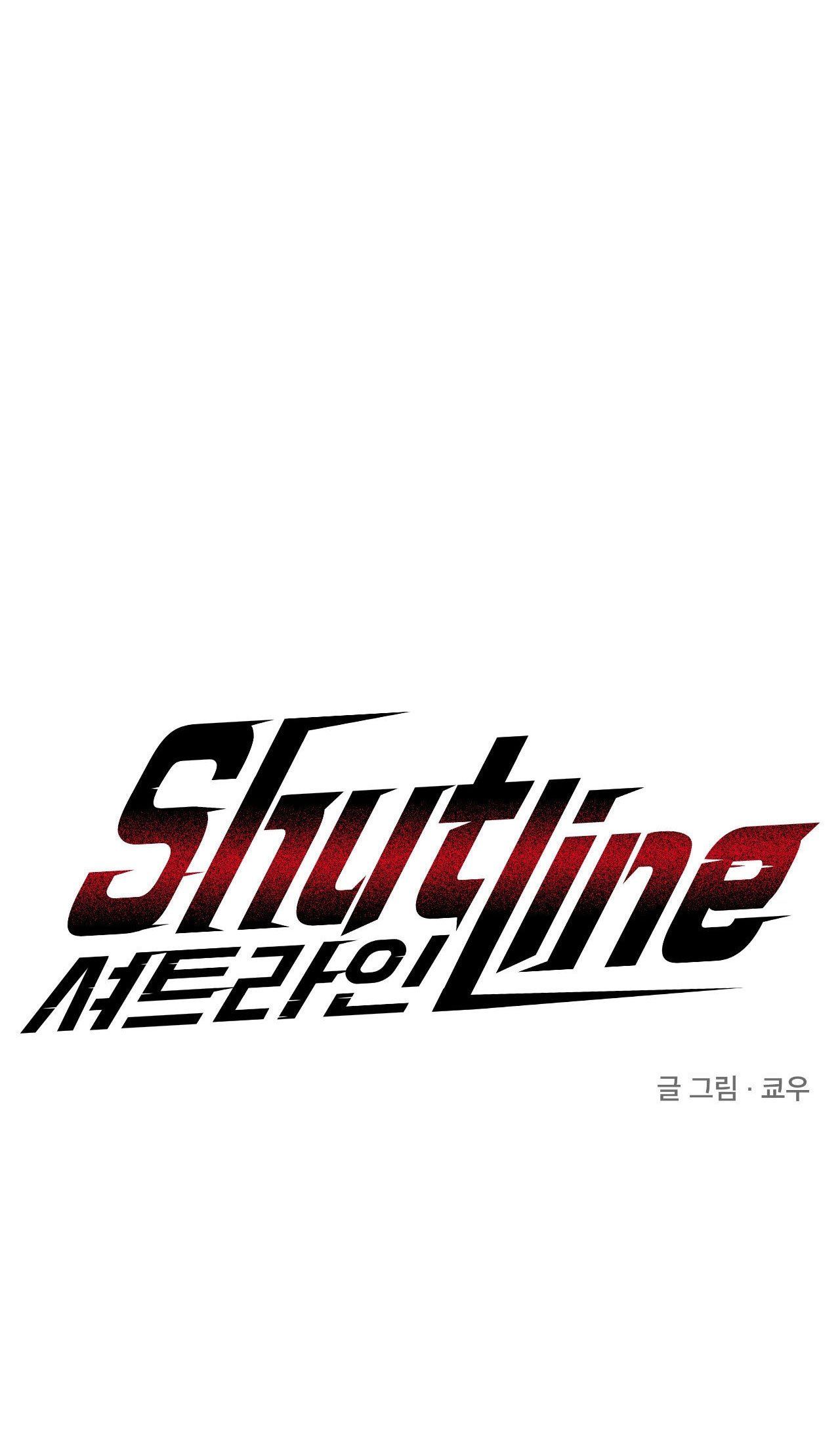 đọc truyện Shutline Chương 74.2 ảnh 1 tại Giả Dược