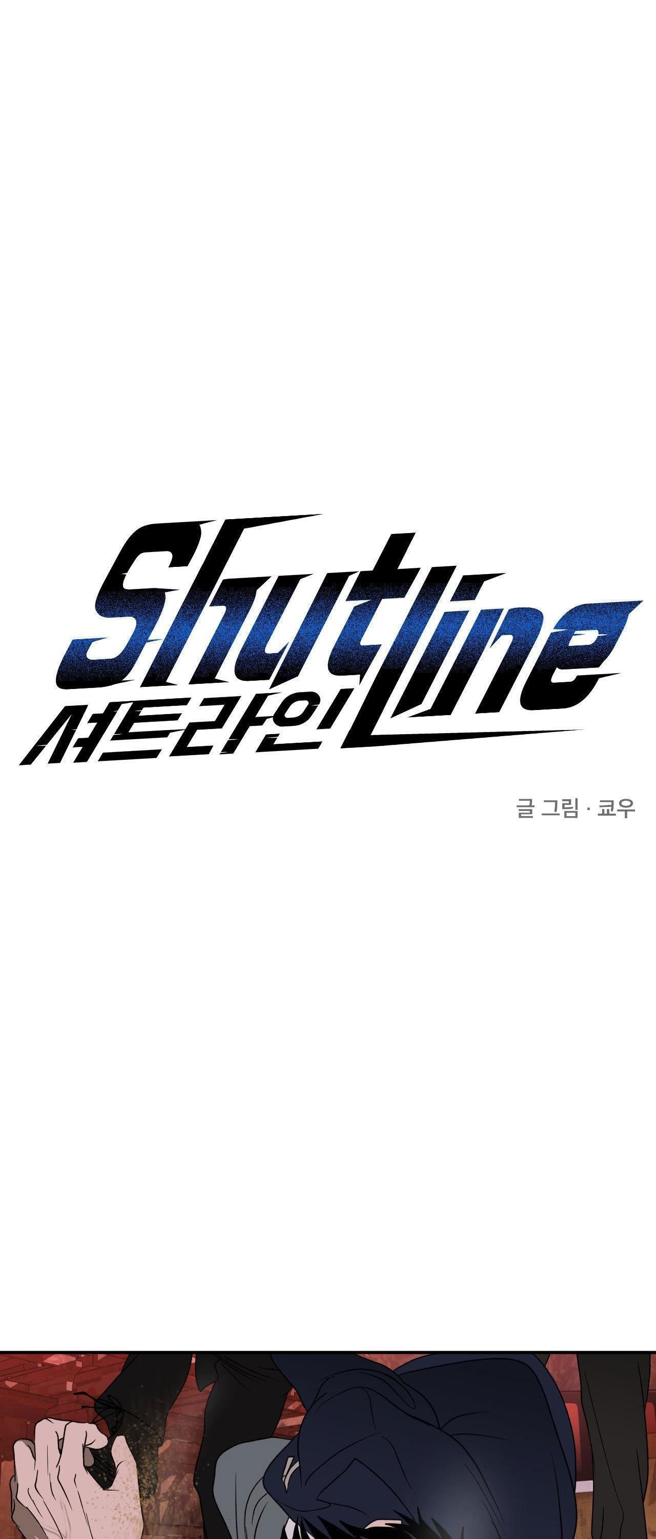 đọc truyện Shutline Chương 76 ảnh 2 tại Giả Dược