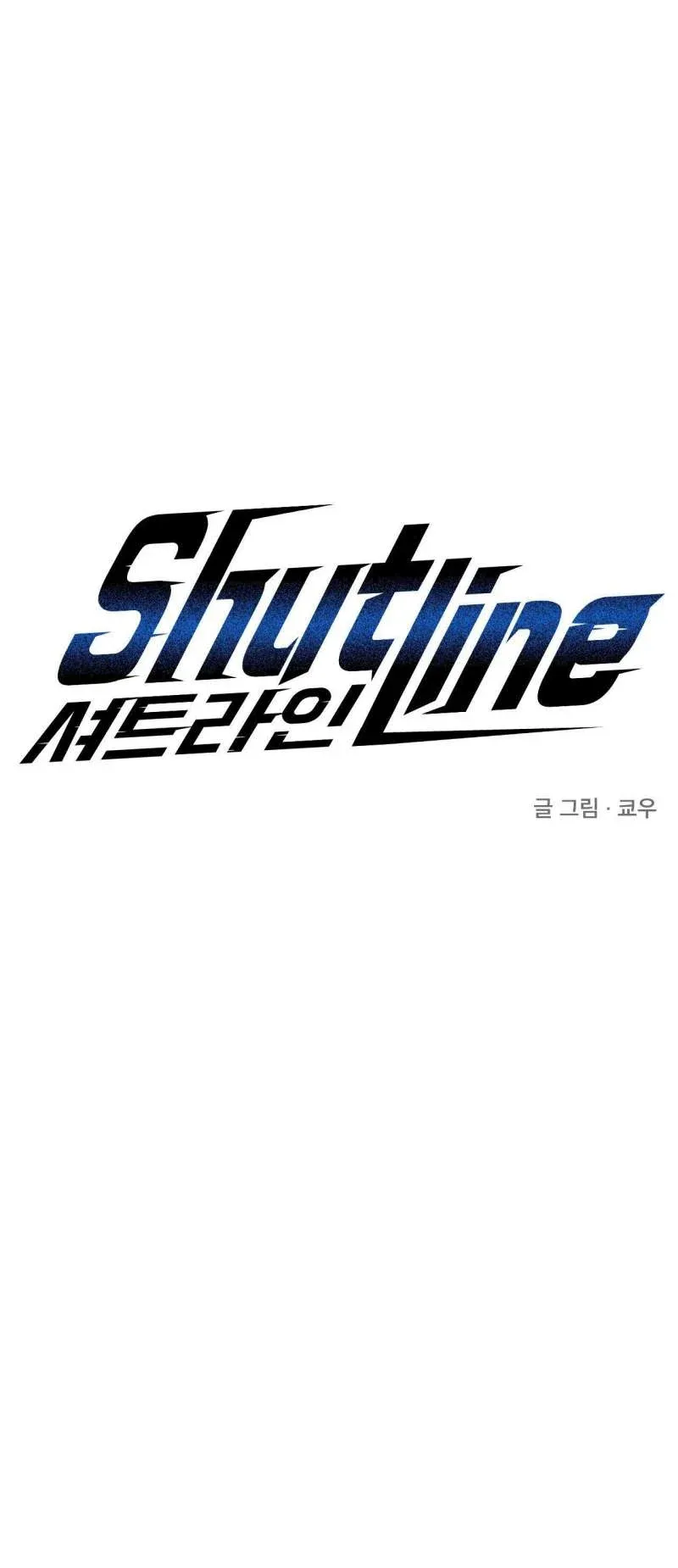 đọc truyện Shutline Chương 77.2 ảnh 3 tại Giả Dược