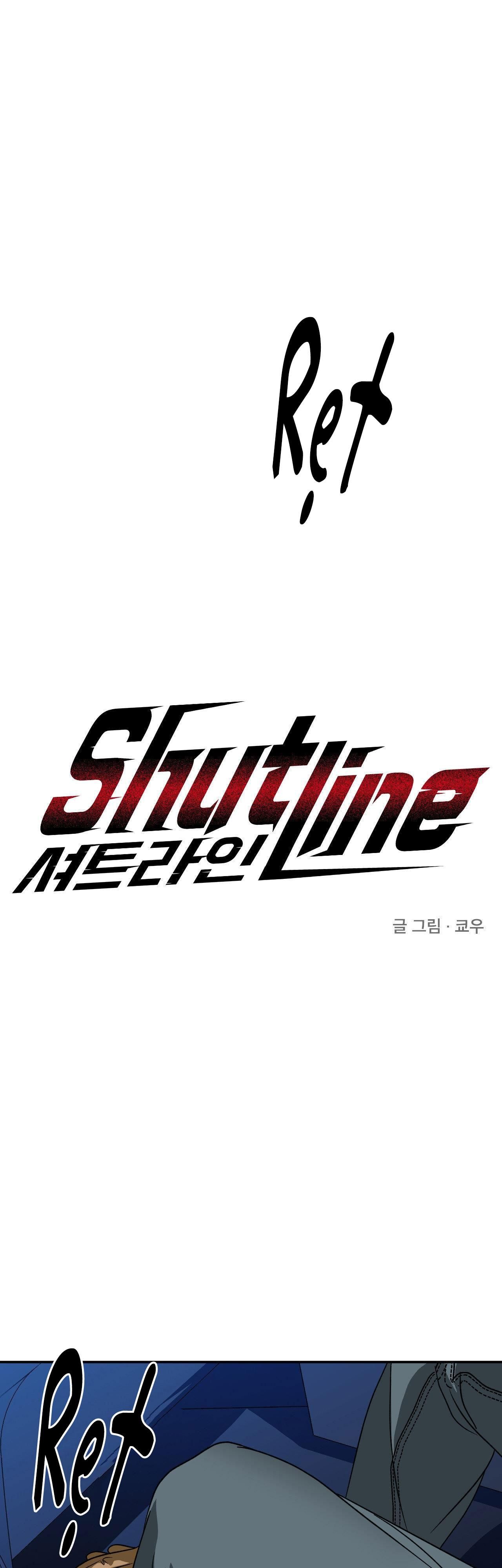 đọc truyện Shutline Chương 78 ảnh 1 tại Giả Dược