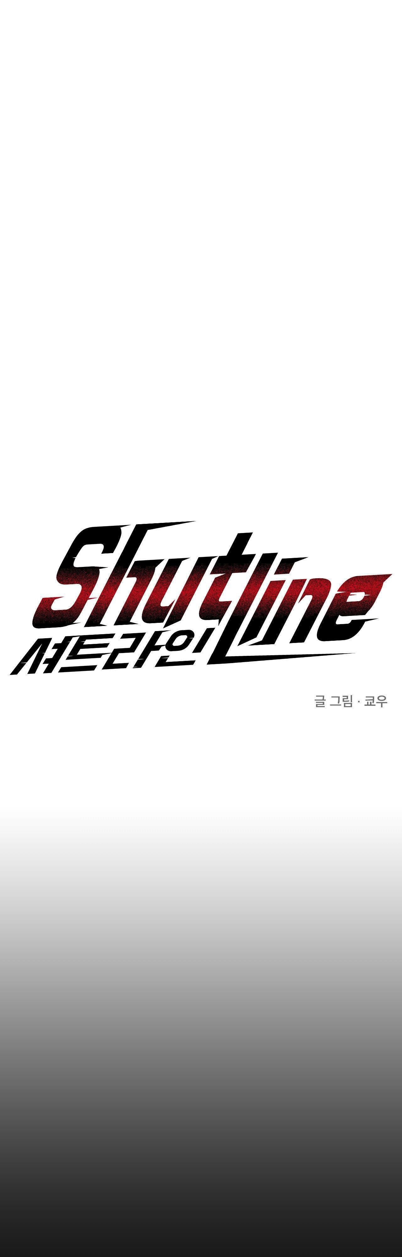 đọc truyện Shutline Chương 82 ảnh 1 tại Giả Dược