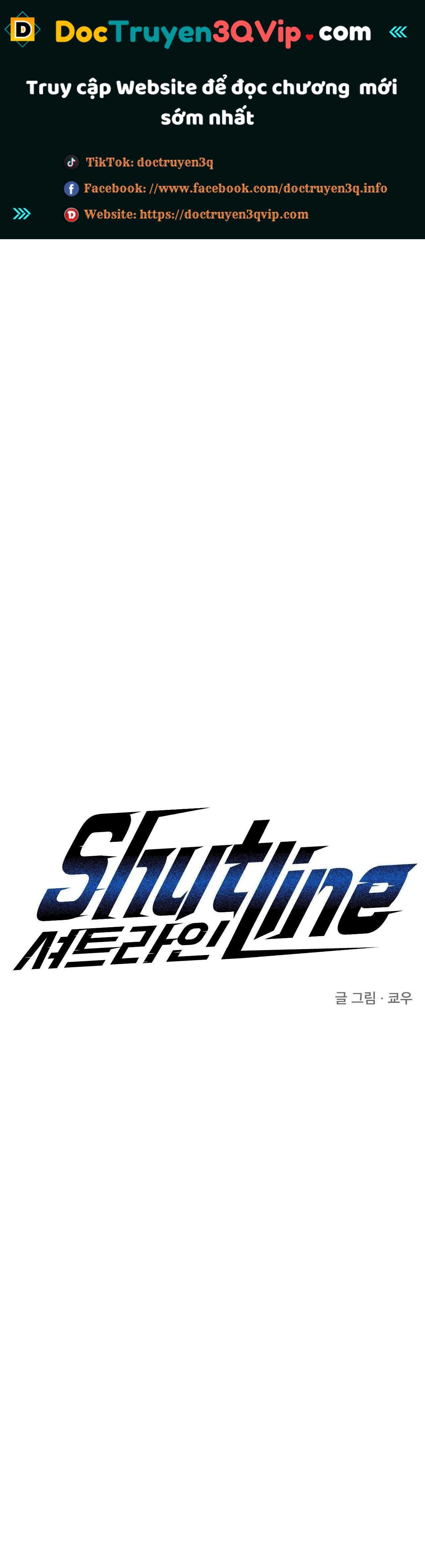 đọc truyện Shutline Chương 83 ảnh 1 tại Giả Dược