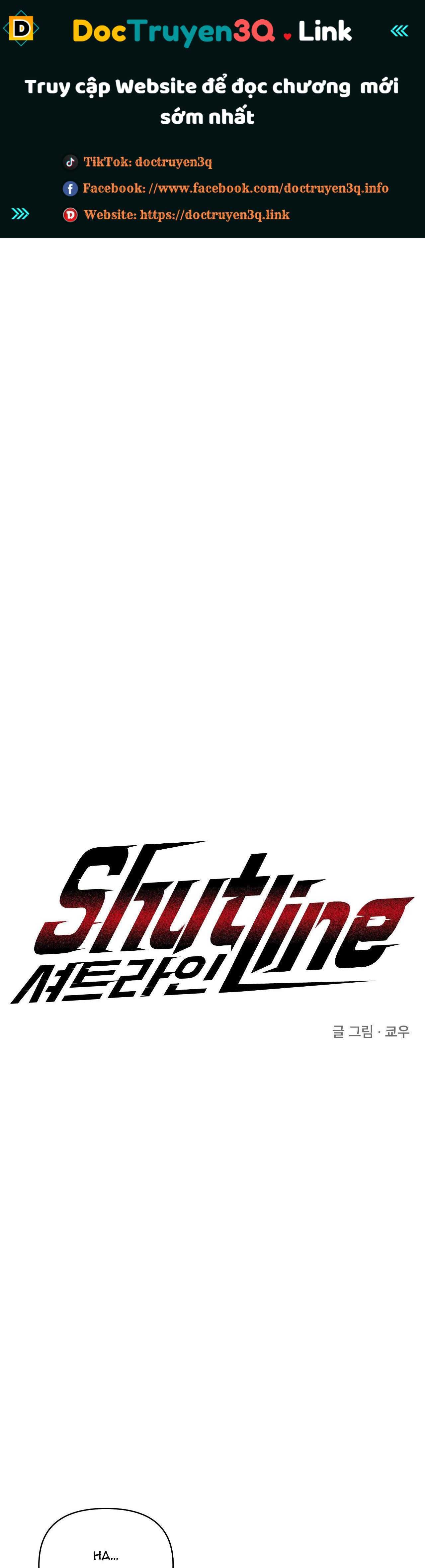 đọc truyện Shutline Chương 84 ảnh 1 tại Giả Dược