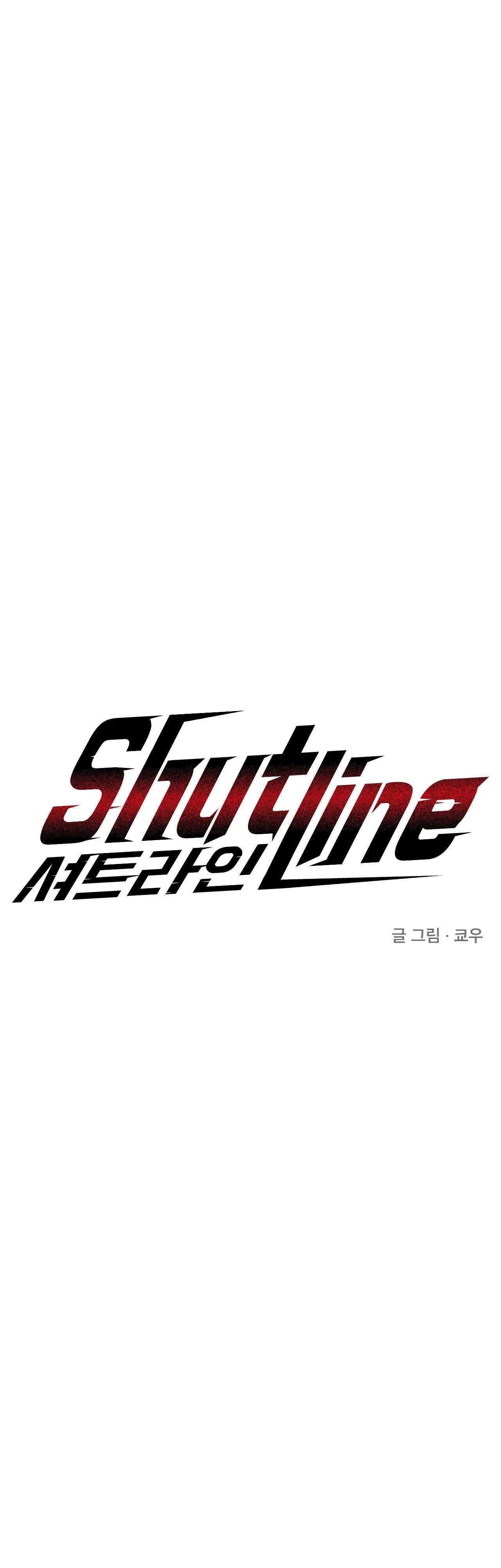 đọc truyện Shutline Chương 85 ảnh 2 tại Giả Dược