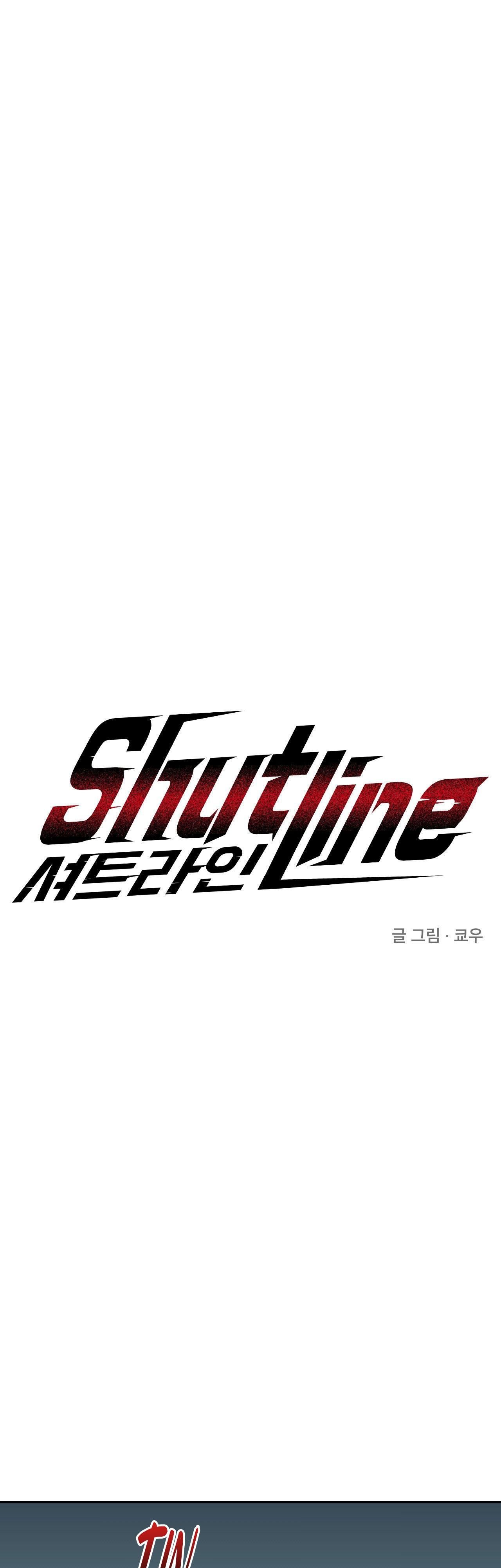 đọc truyện Shutline Chương 86 ảnh 1 tại Giả Dược