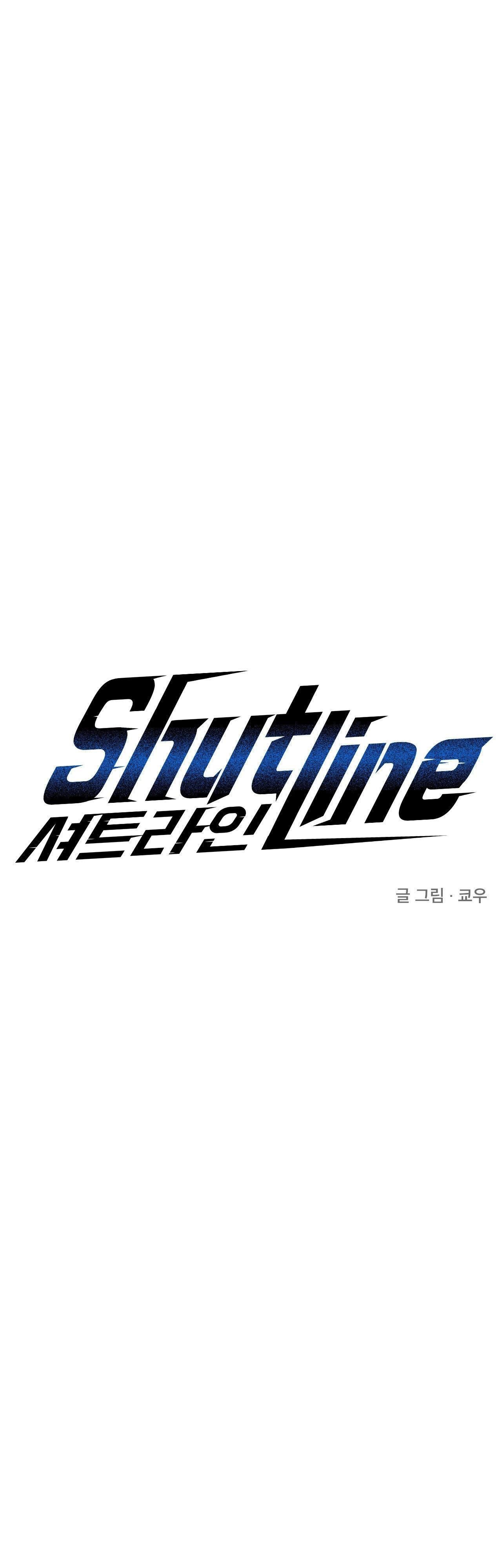 đọc truyện Shutline Chương 87 ảnh 1 tại Giả Dược
