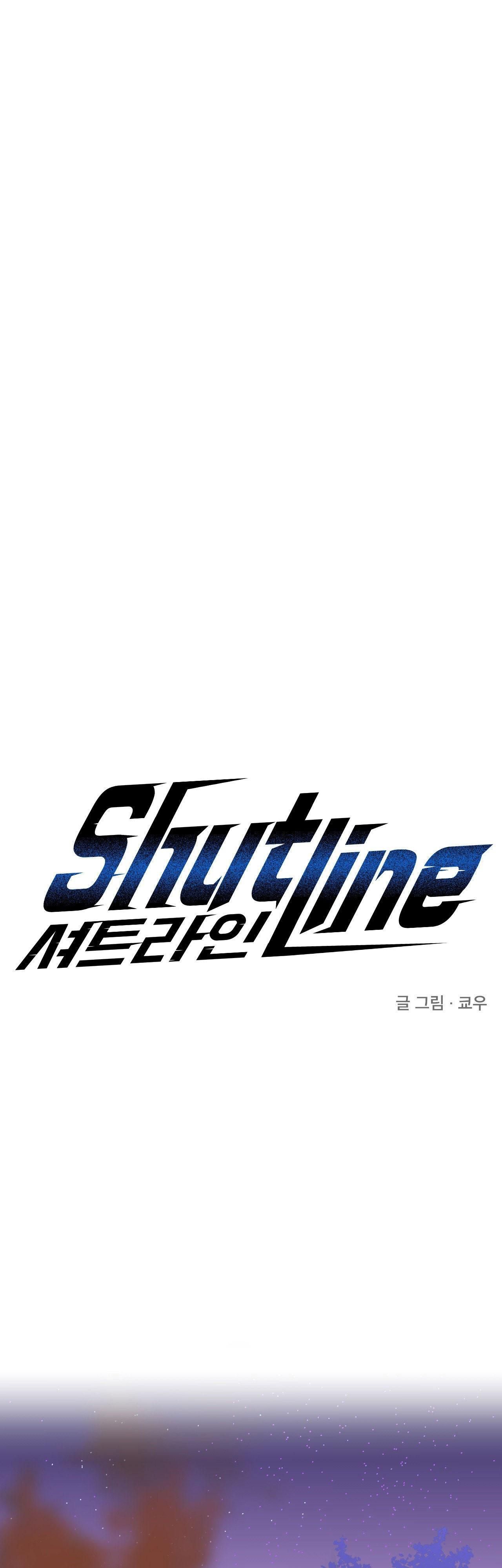 đọc truyện Shutline Chương 89 ảnh 1 tại Giả Dược