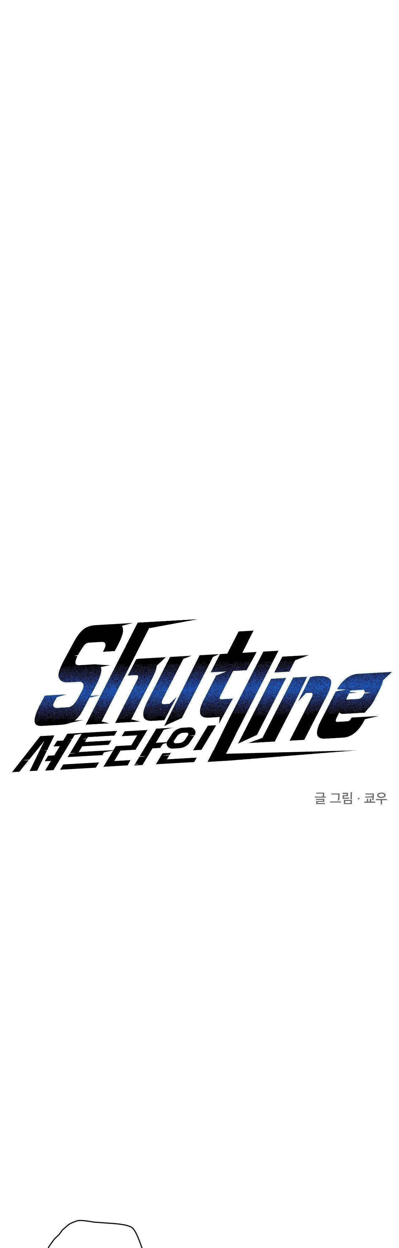 đọc truyện Shutline Chương 90 ảnh 1 tại Giả Dược