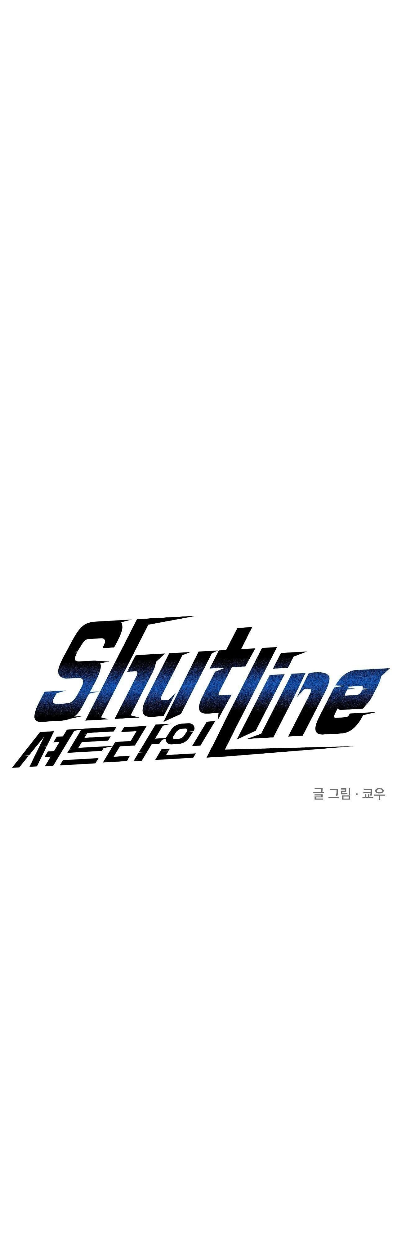 đọc truyện Shutline Chương 91 ảnh 1 tại Giả Dược