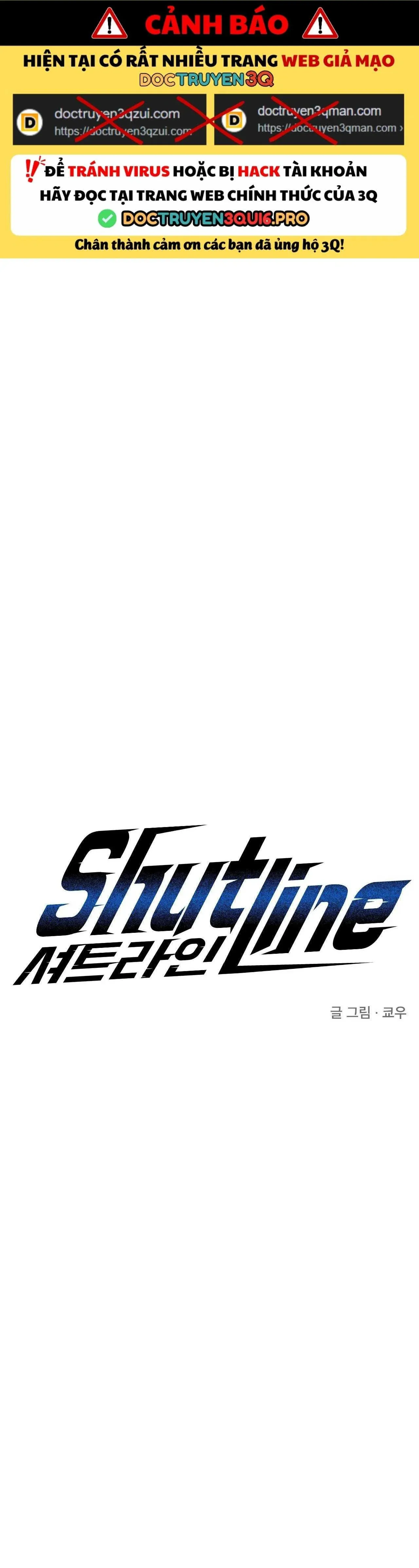 đọc truyện Shutline Chương 96 ảnh 1 tại Giả Dược