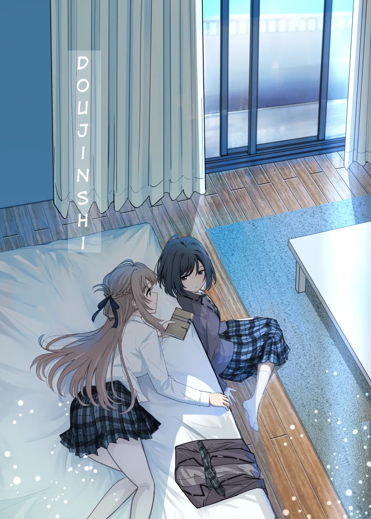 đọc truyện Shuukura Doujinshi (kari) Chương 1 ảnh 2 tại Thiên Thai Truyện