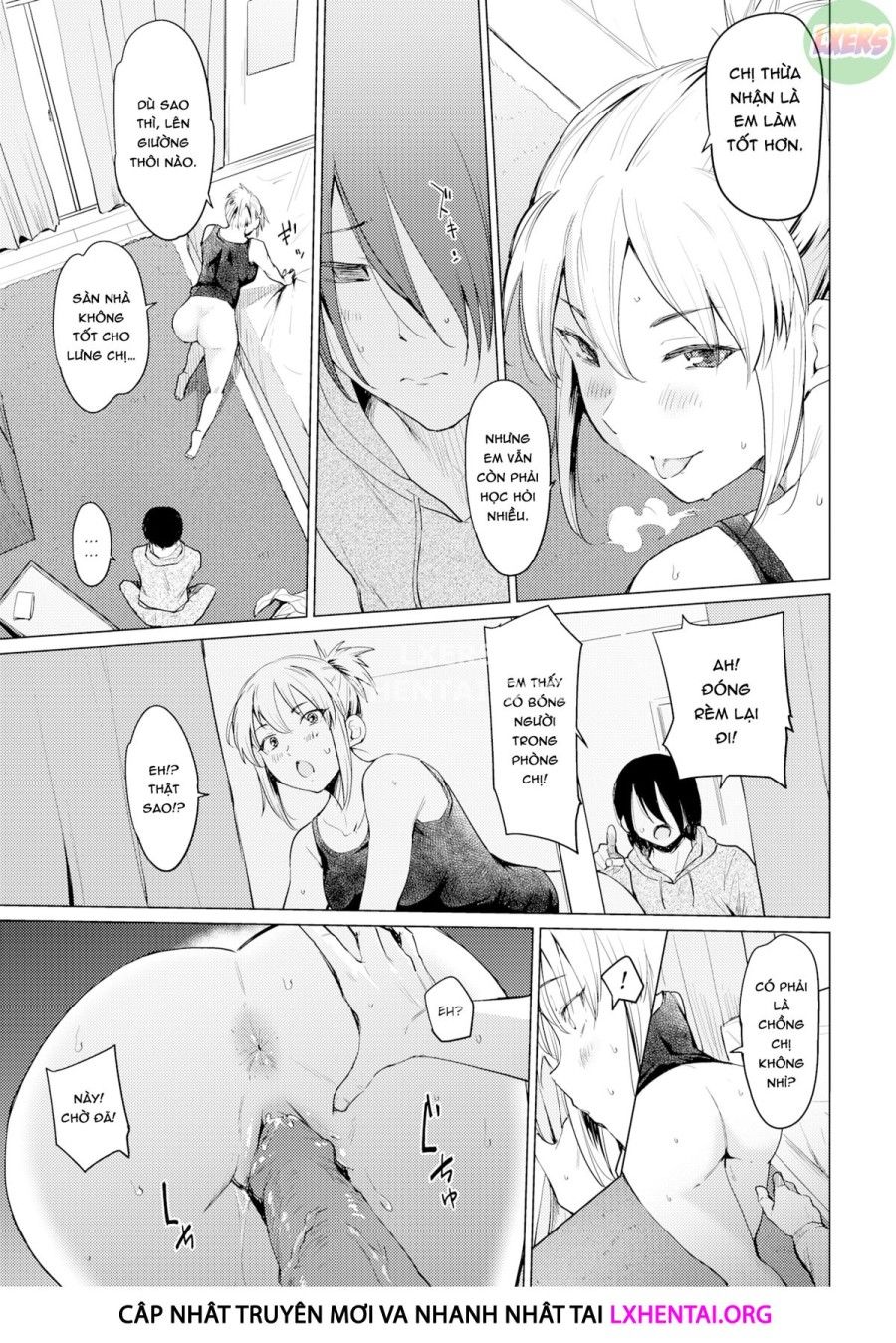 Shuumatsu Hitozuma Iede Kikou Oneshot page 13 - Giả Dược