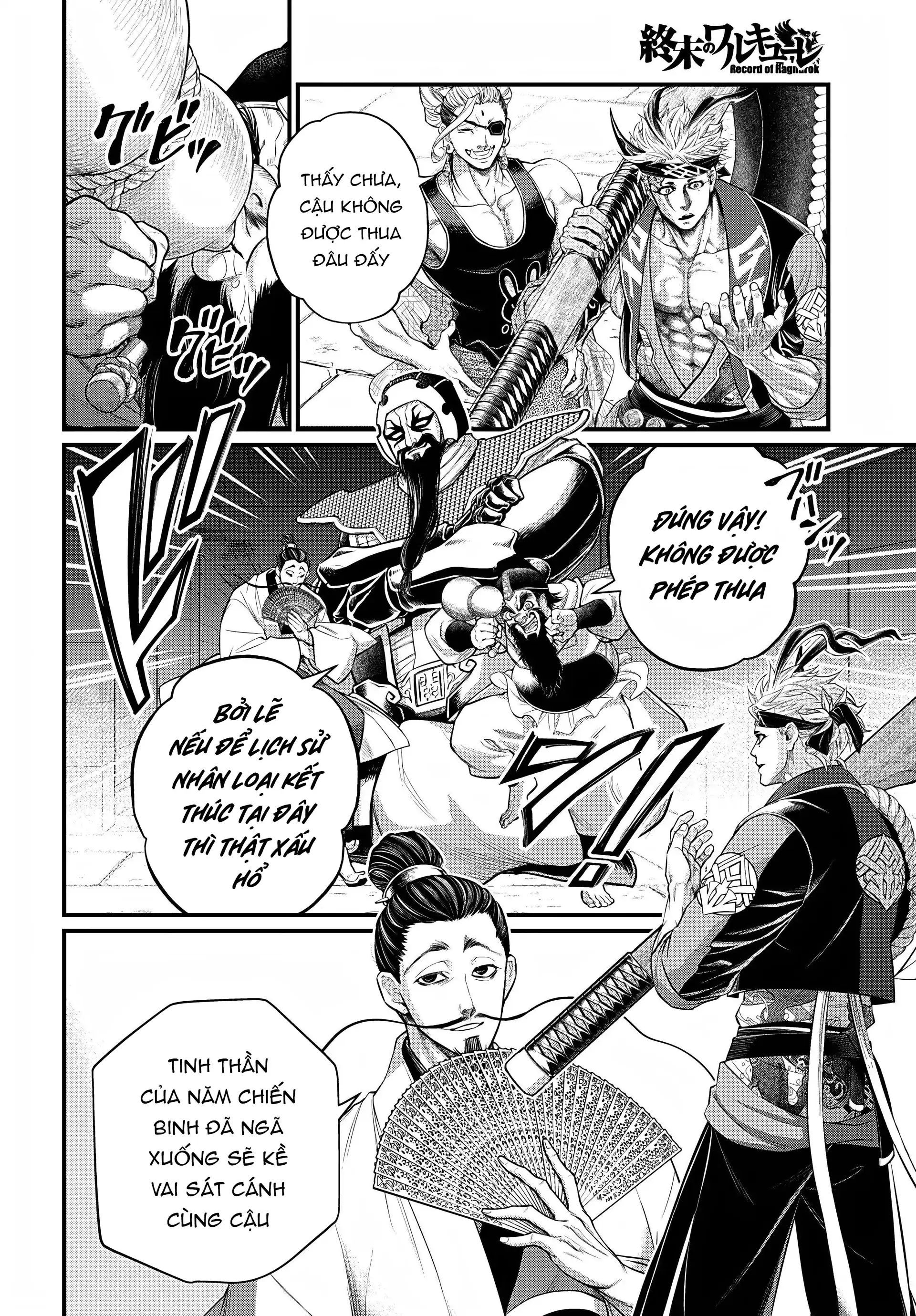 đọc truyện Shuumatsu No Valkyrie Chương 108 ảnh 18 tại Thiên Thai Truyện